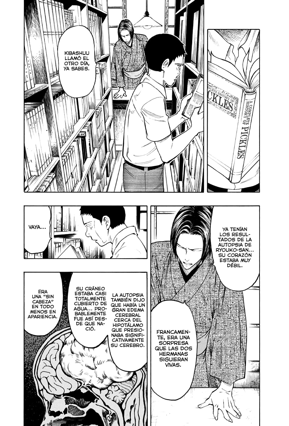 Read The Summer of the Ubume ES Manga Online