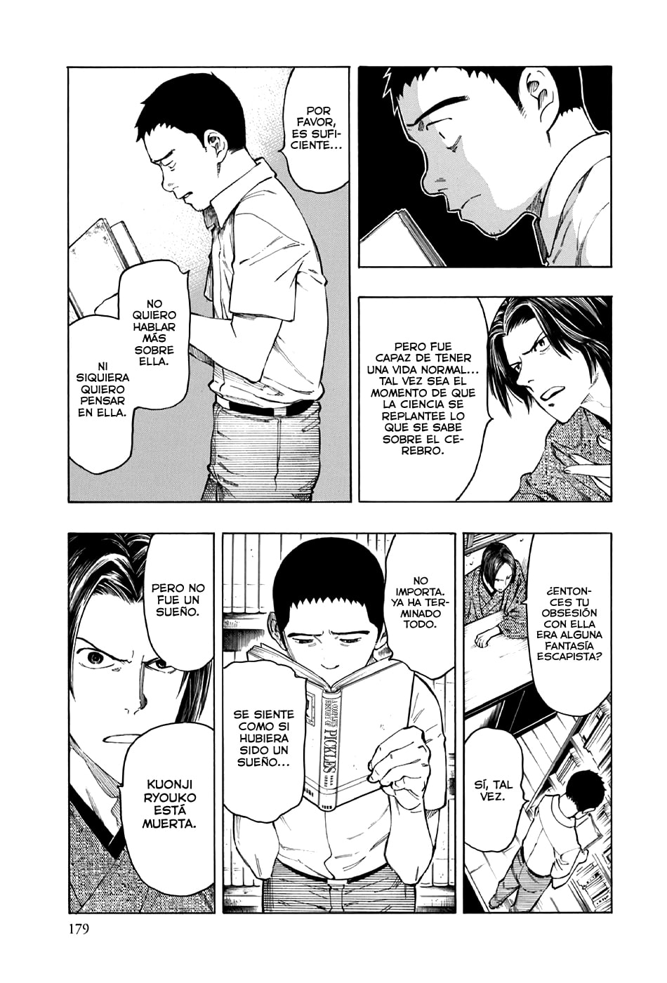 Read The Summer of the Ubume ES Manga Online