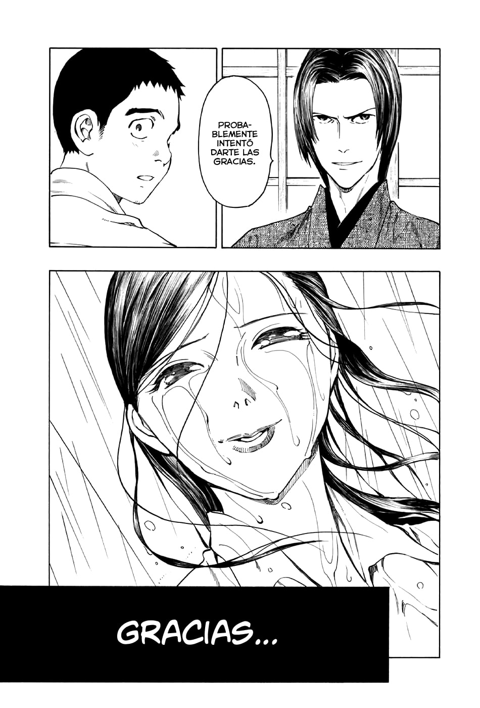 Read The Summer of the Ubume ES Manga Online