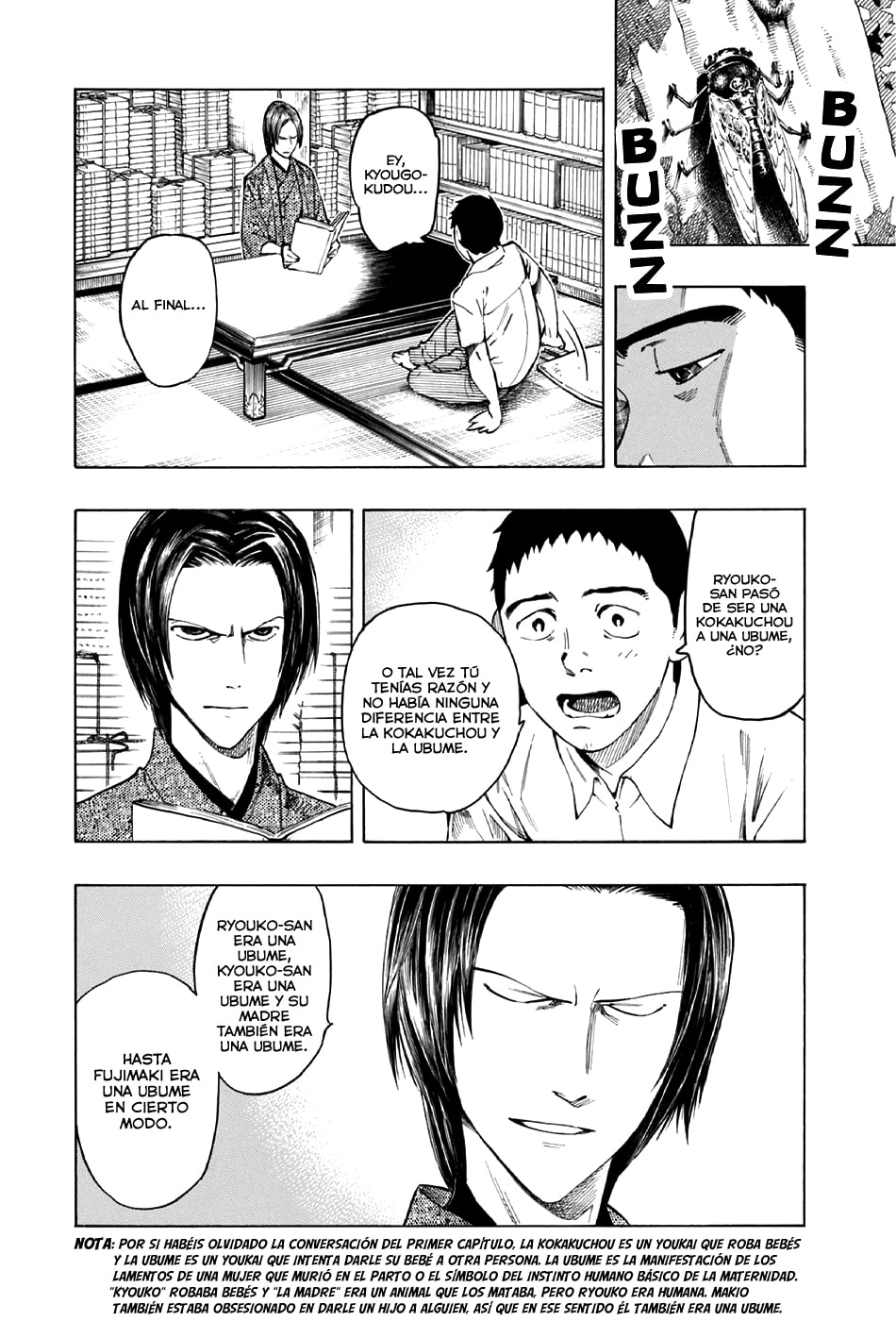 Read The Summer of the Ubume ES Manga Online