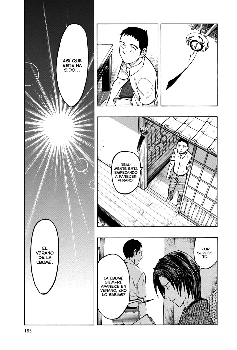 Read The Summer of the Ubume ES Manga Online