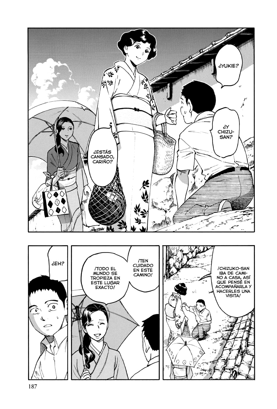 Read The Summer of the Ubume ES Manga Online