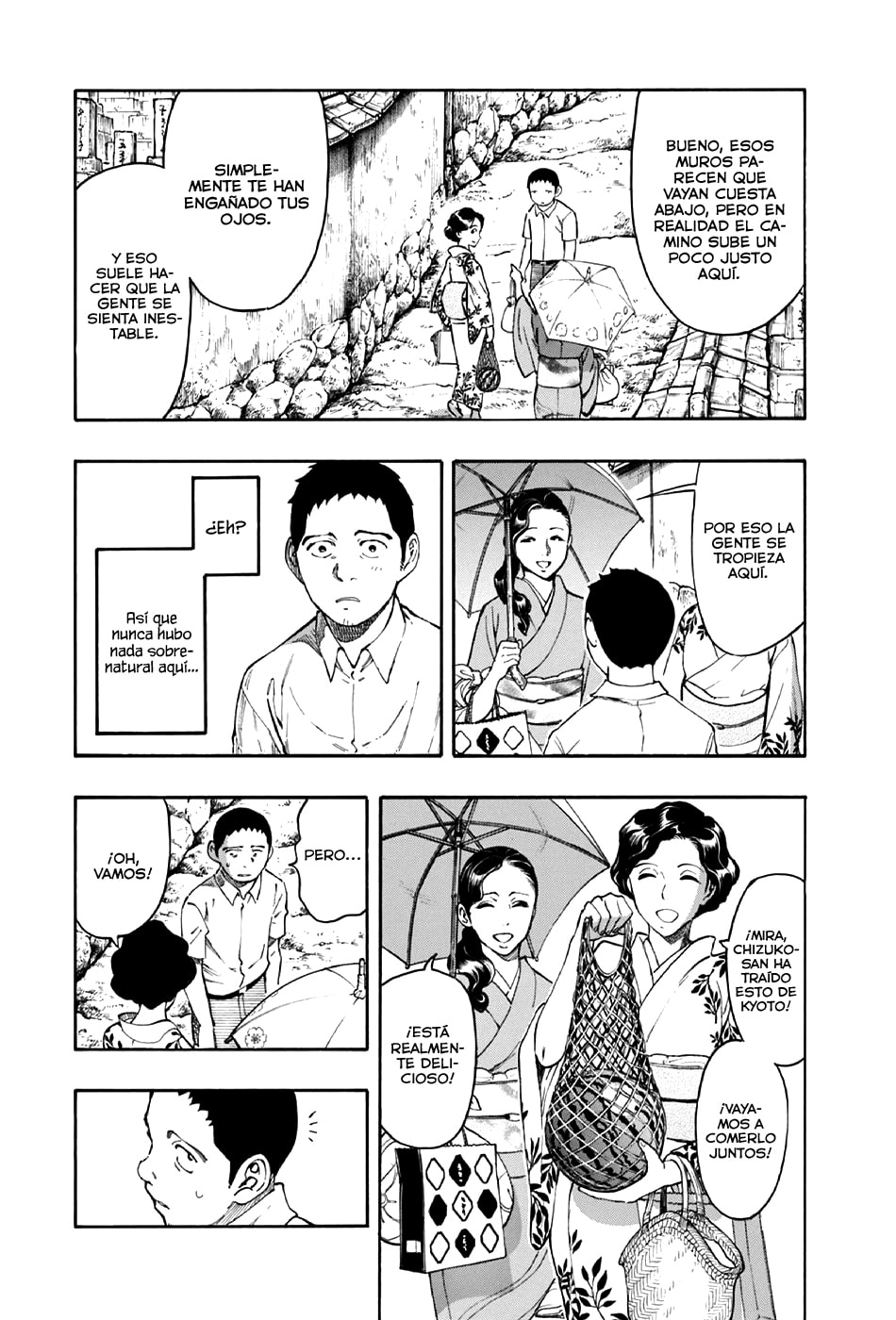 Read The Summer of the Ubume ES Manga Online