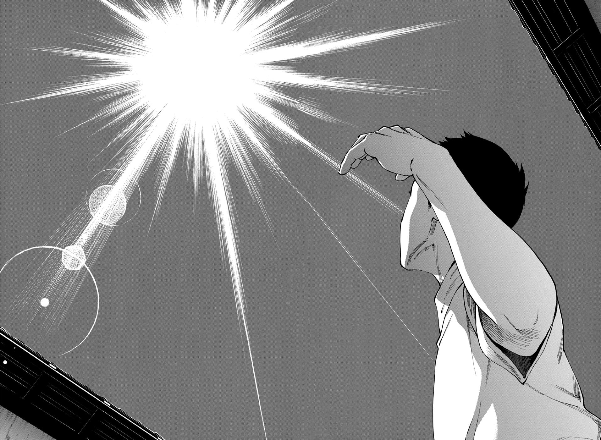 Read The Summer of the Ubume ES Manga Online