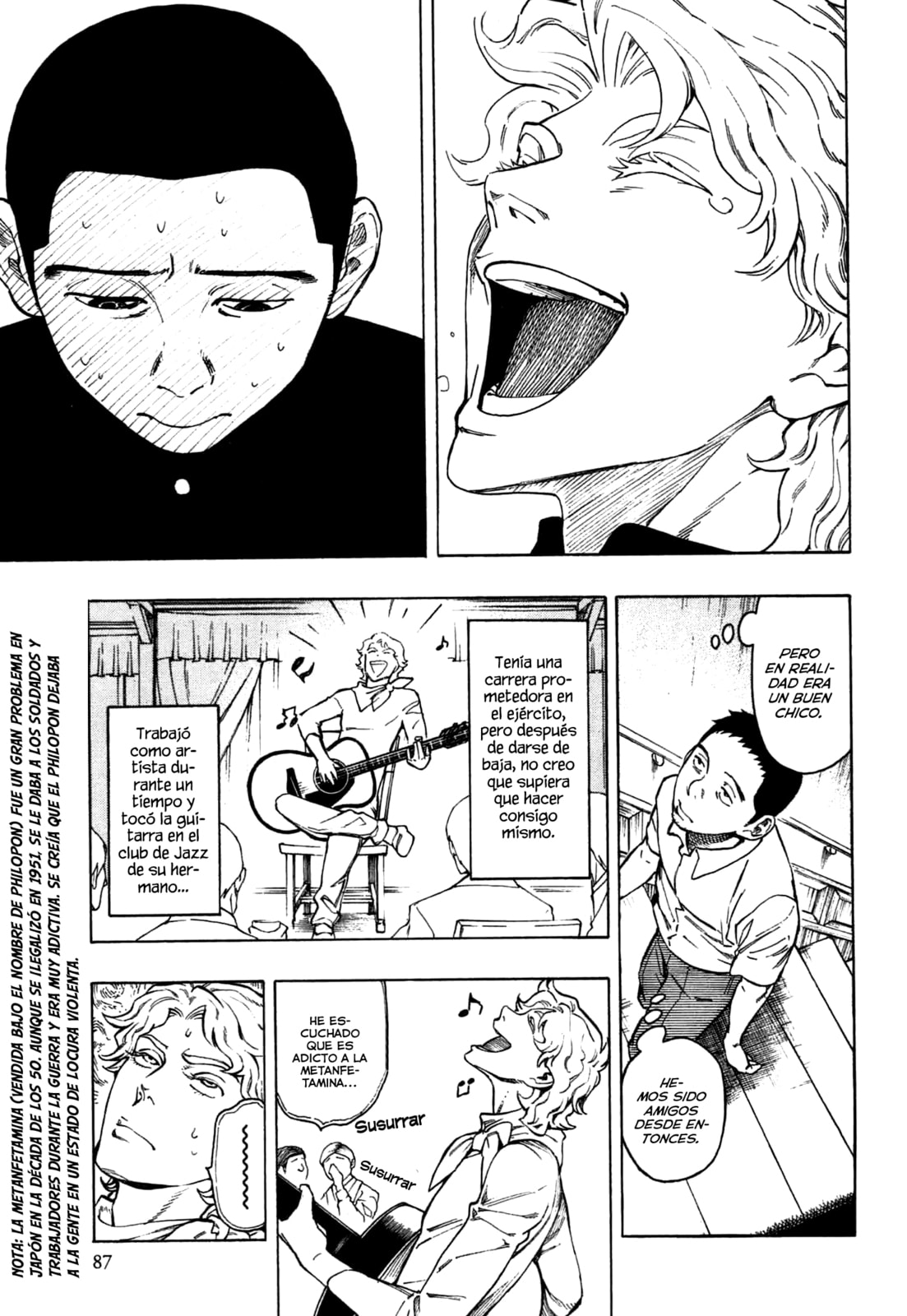 Read The Summer of the Ubume ES Manga Online