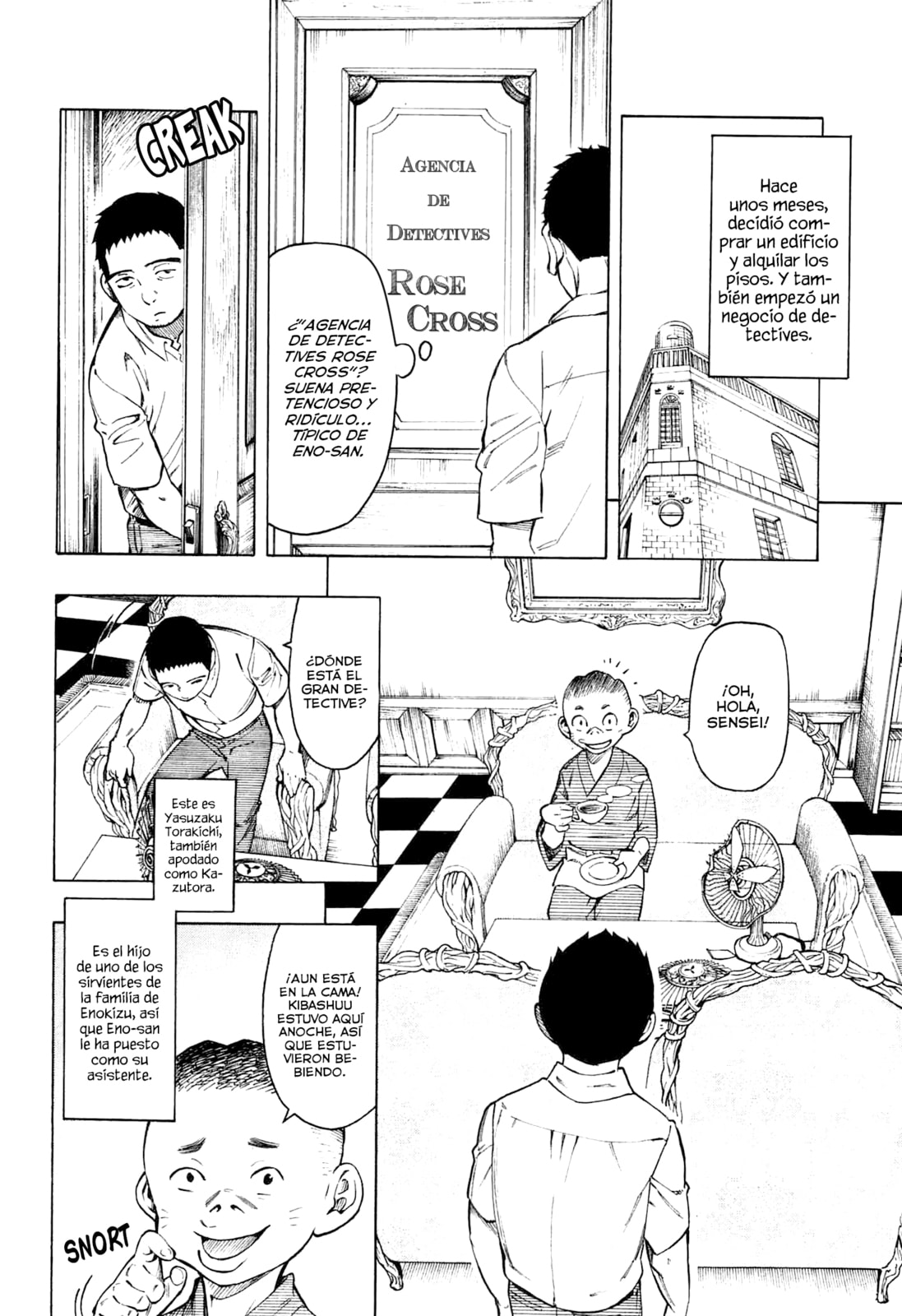 Read The Summer of the Ubume ES Manga Online