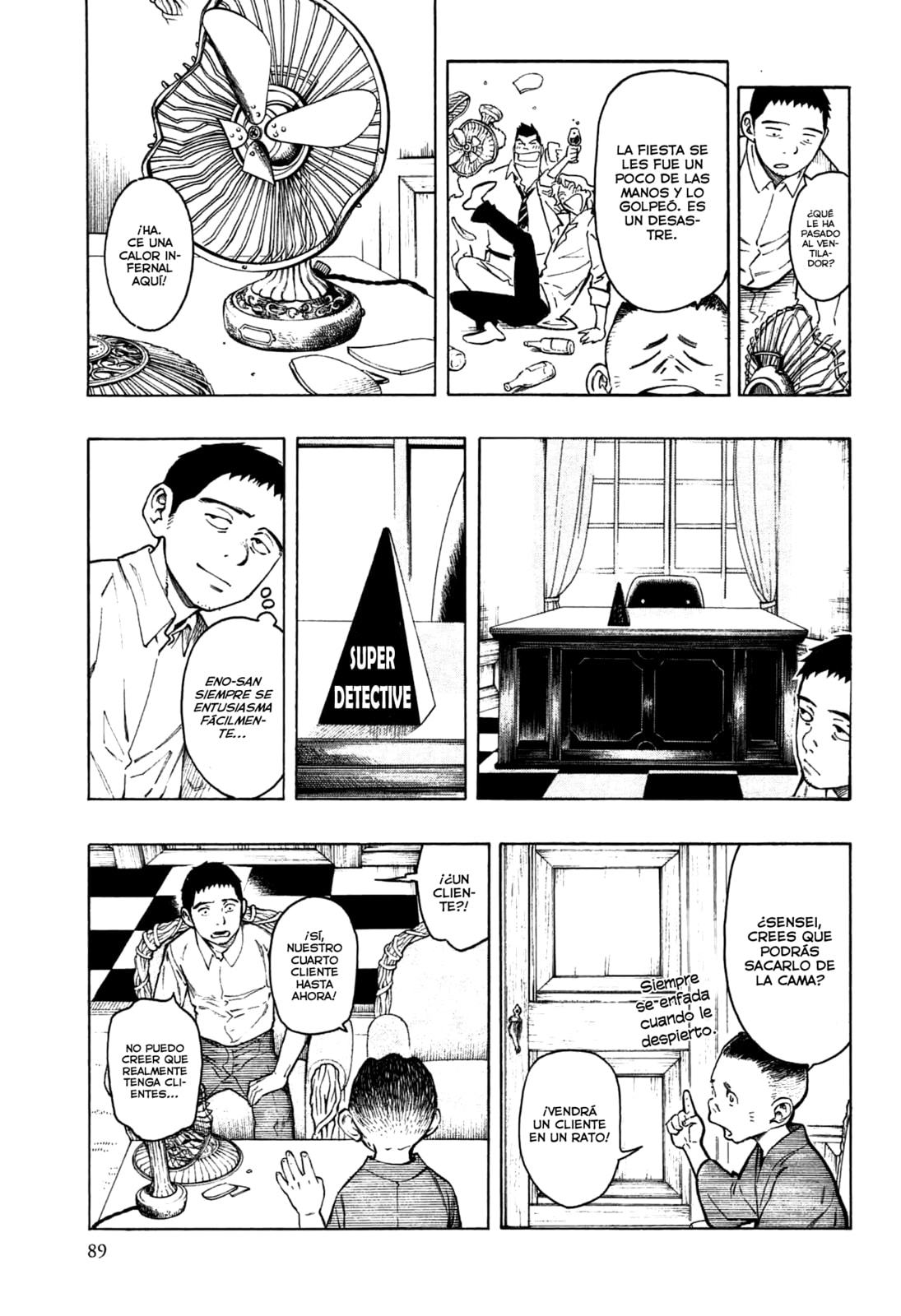 Read The Summer of the Ubume ES Manga Online