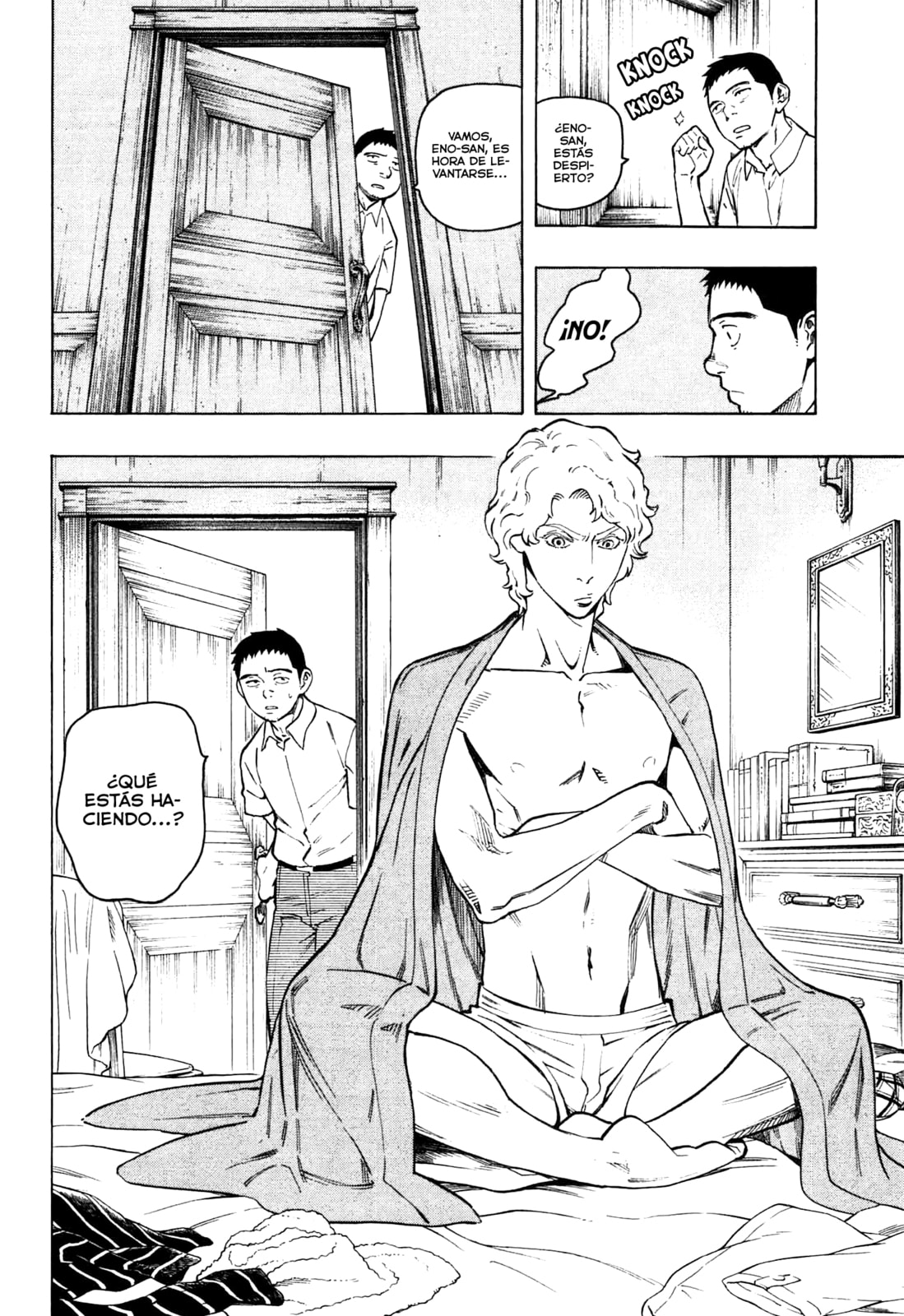 Read The Summer of the Ubume ES Manga Online