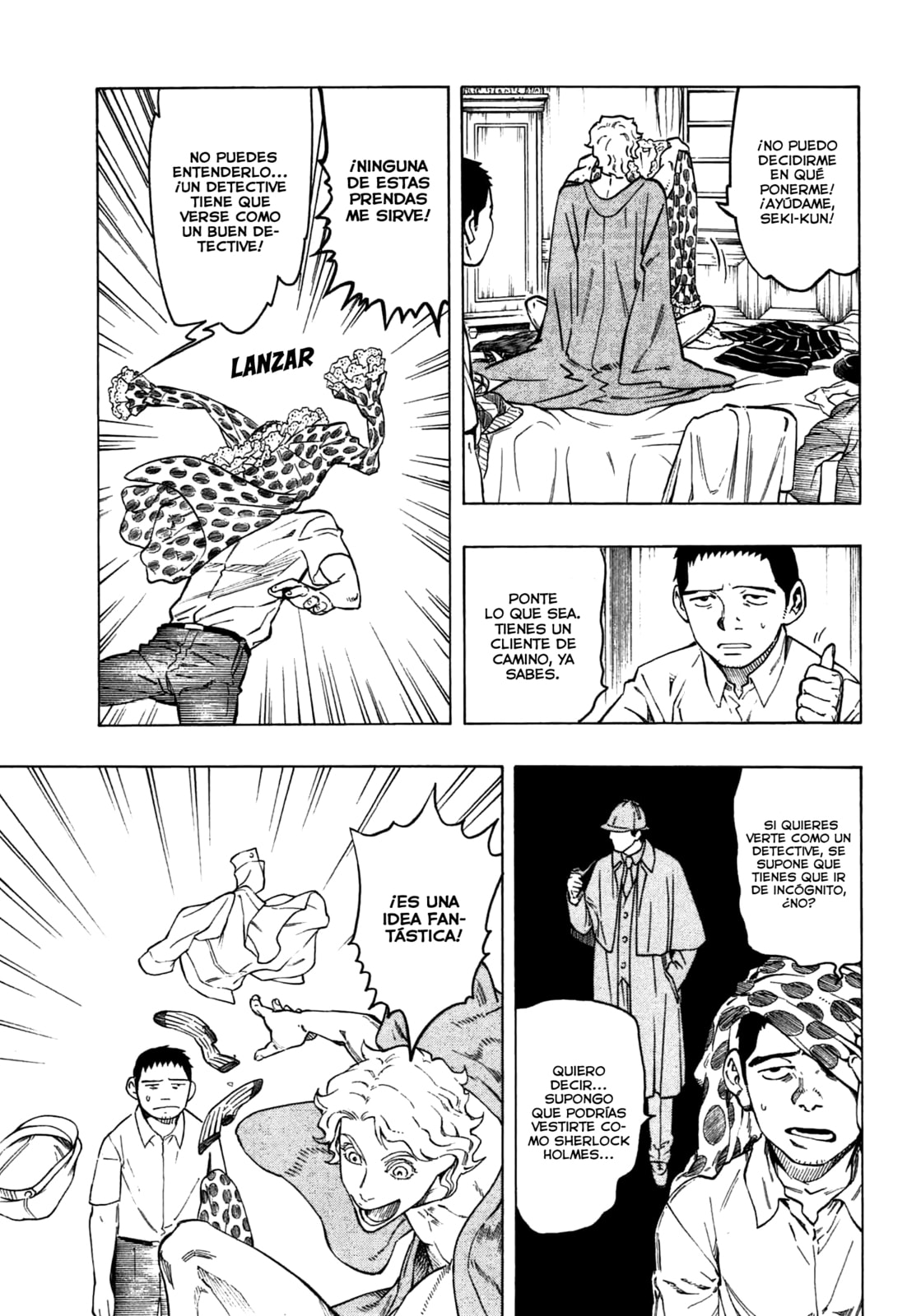 Read The Summer of the Ubume ES Manga Online