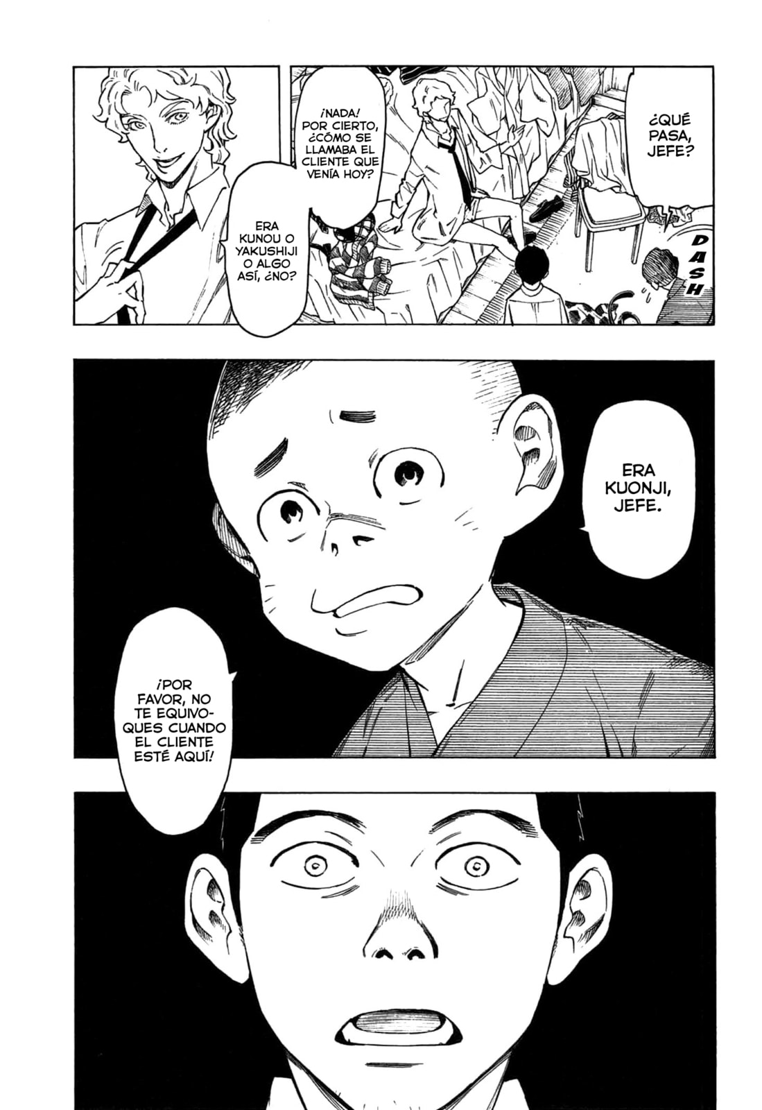 Read The Summer of the Ubume ES Manga Online