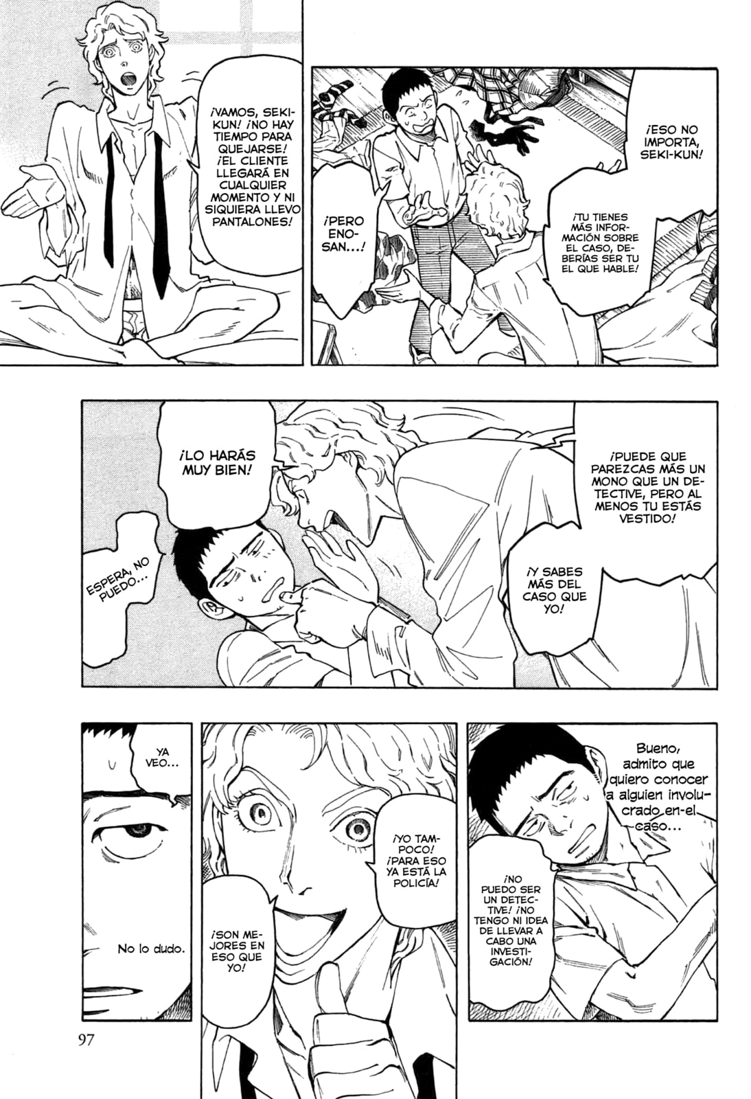 Read The Summer of the Ubume ES Manga Online