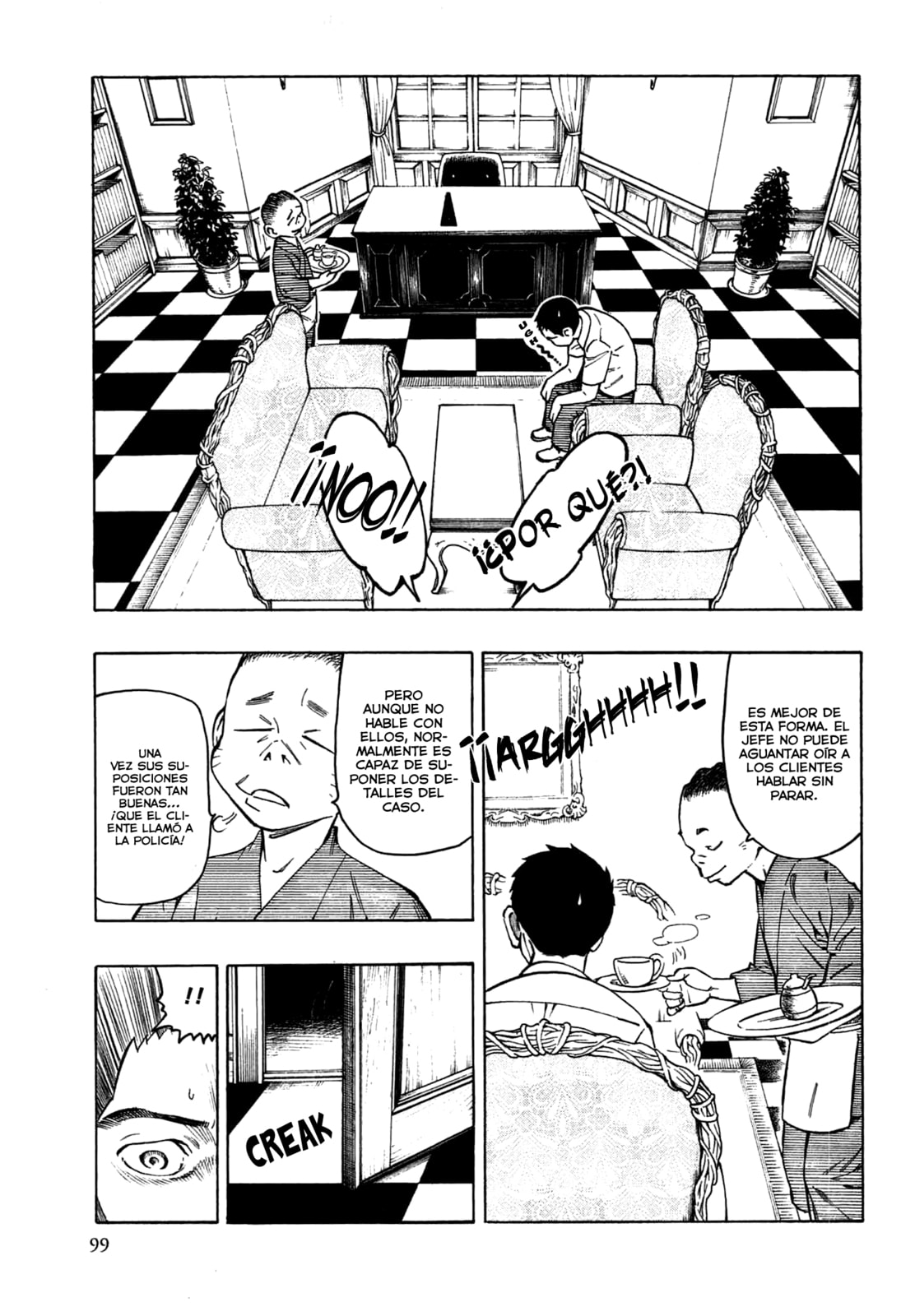 Read The Summer of the Ubume ES Manga Online