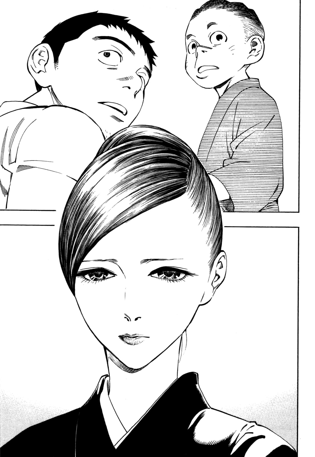 Read The Summer of the Ubume ES Manga Online