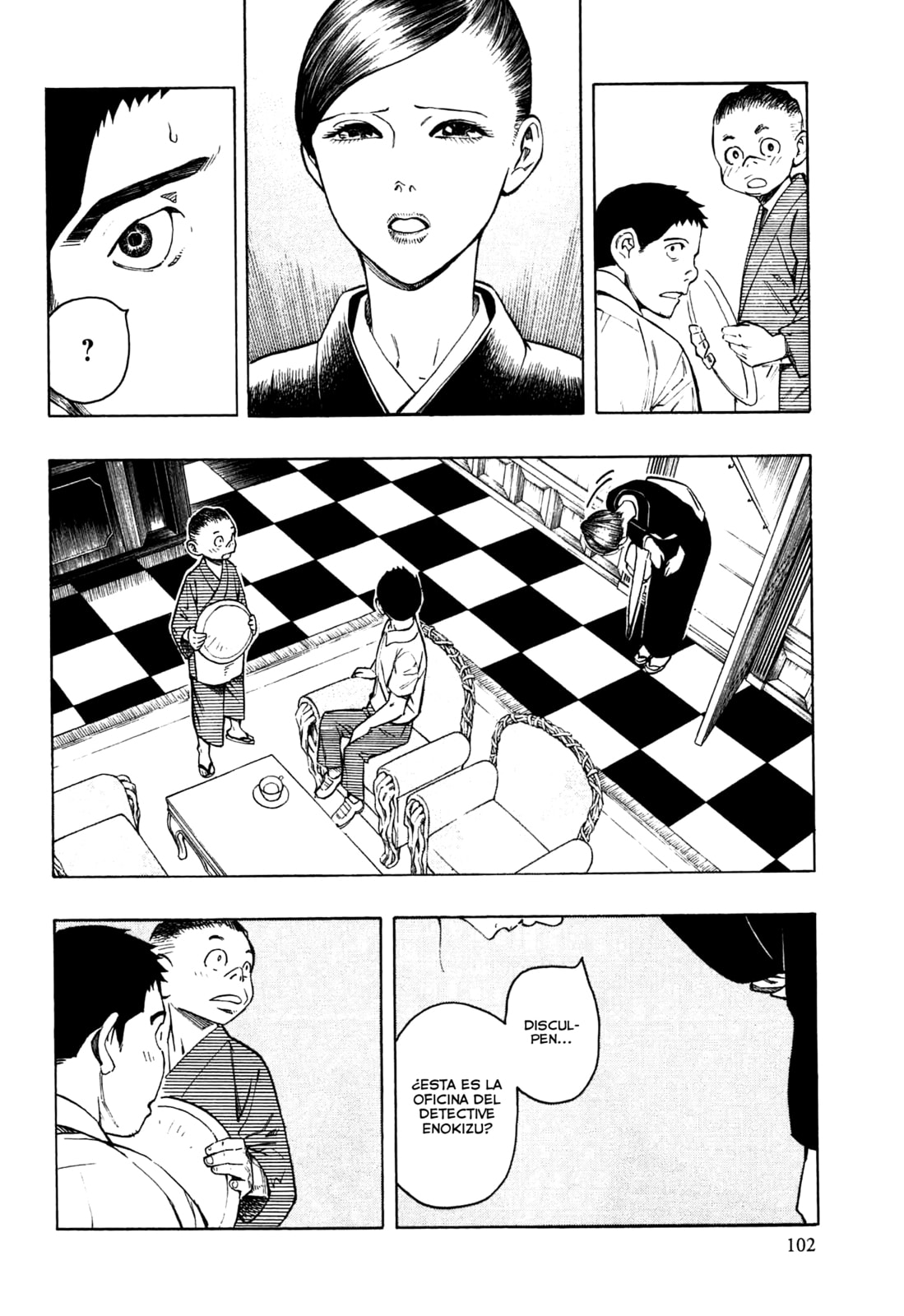 Read The Summer of the Ubume ES Manga Online