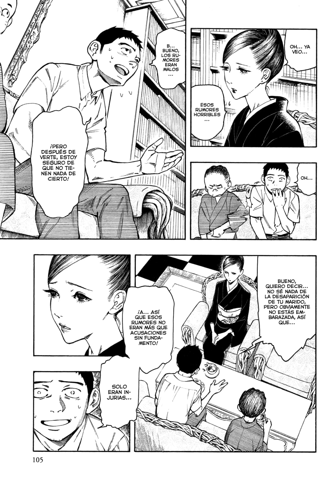 Read The Summer of the Ubume ES Manga Online