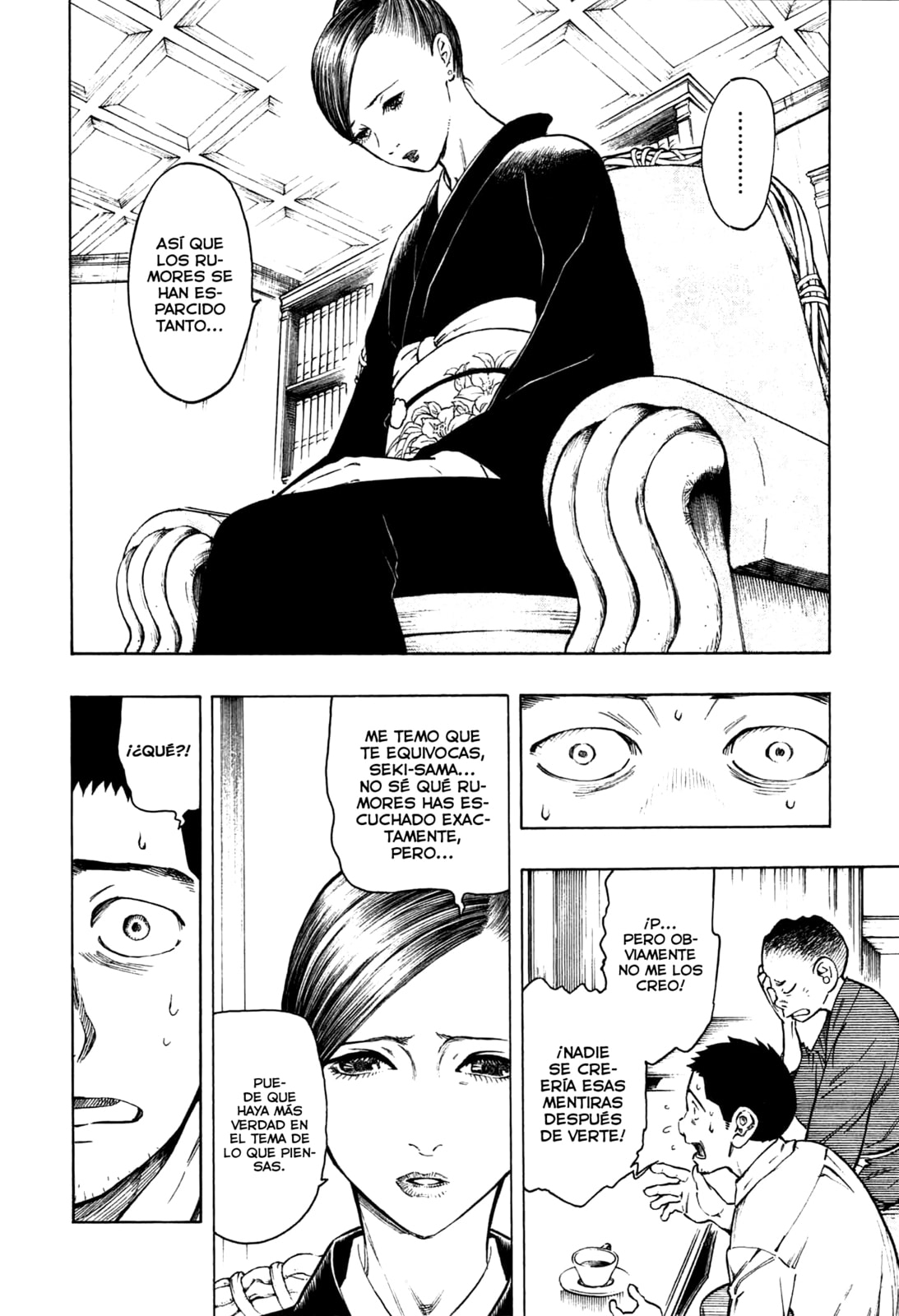 Read The Summer of the Ubume ES Manga Online