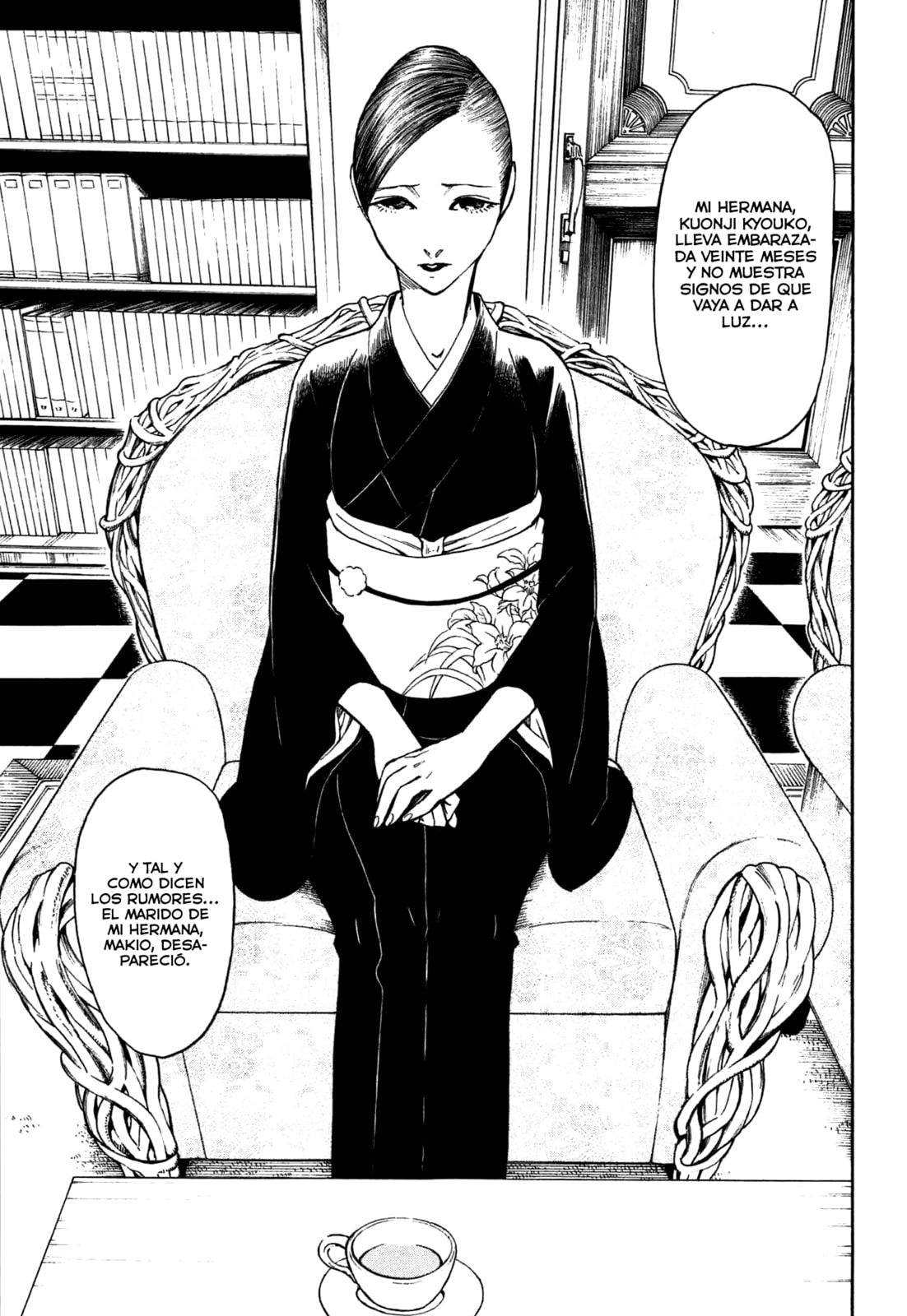 Read The Summer of the Ubume ES Manga Online