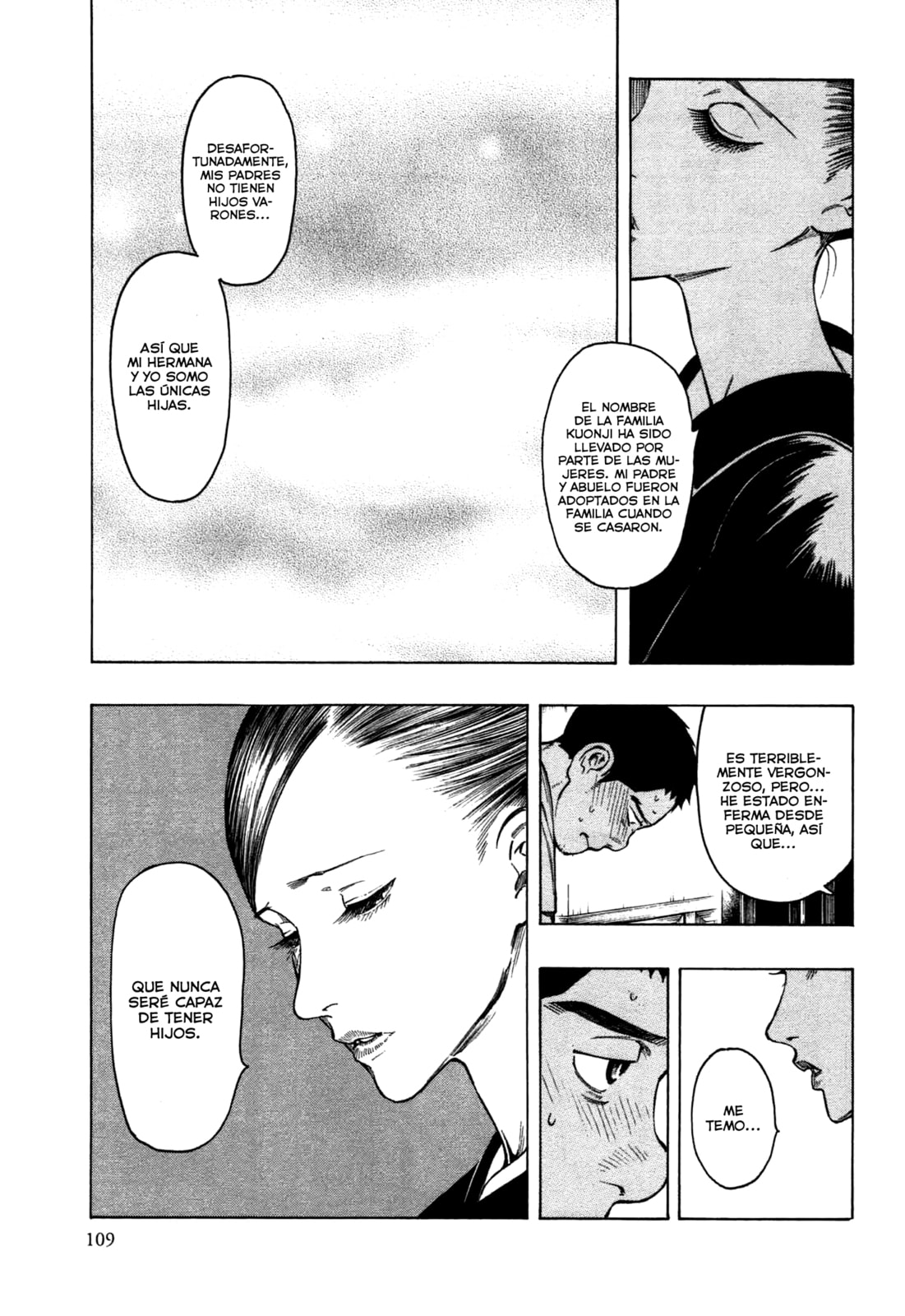 Read The Summer of the Ubume ES Manga Online