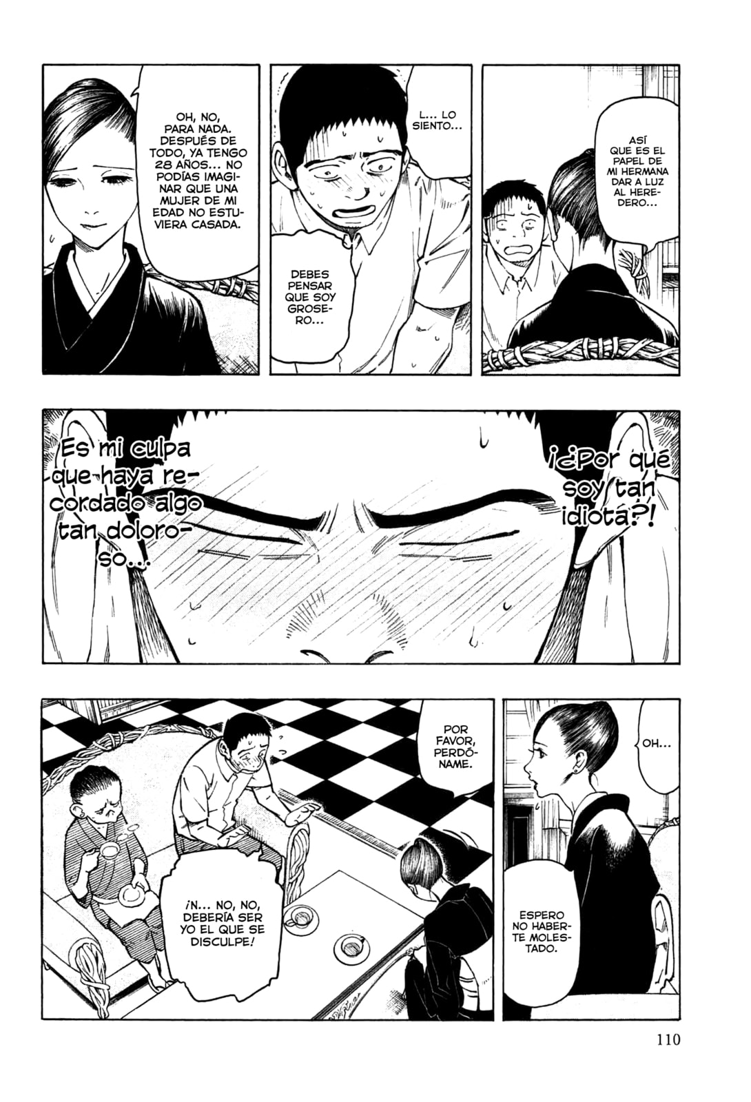 Read The Summer of the Ubume ES Manga Online