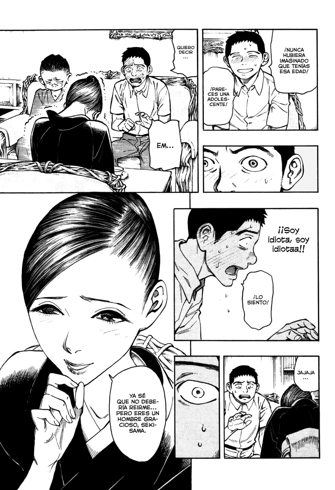 Read The Summer of the Ubume ES Manga Online