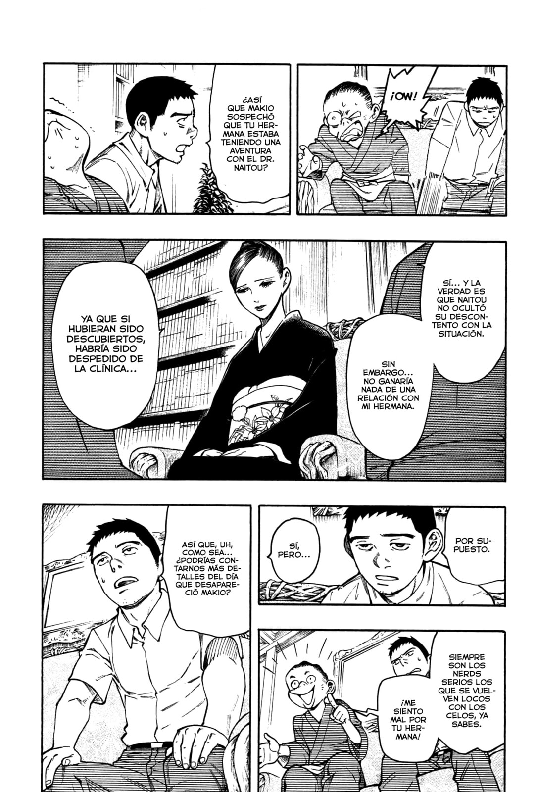 Read The Summer of the Ubume ES Manga Online