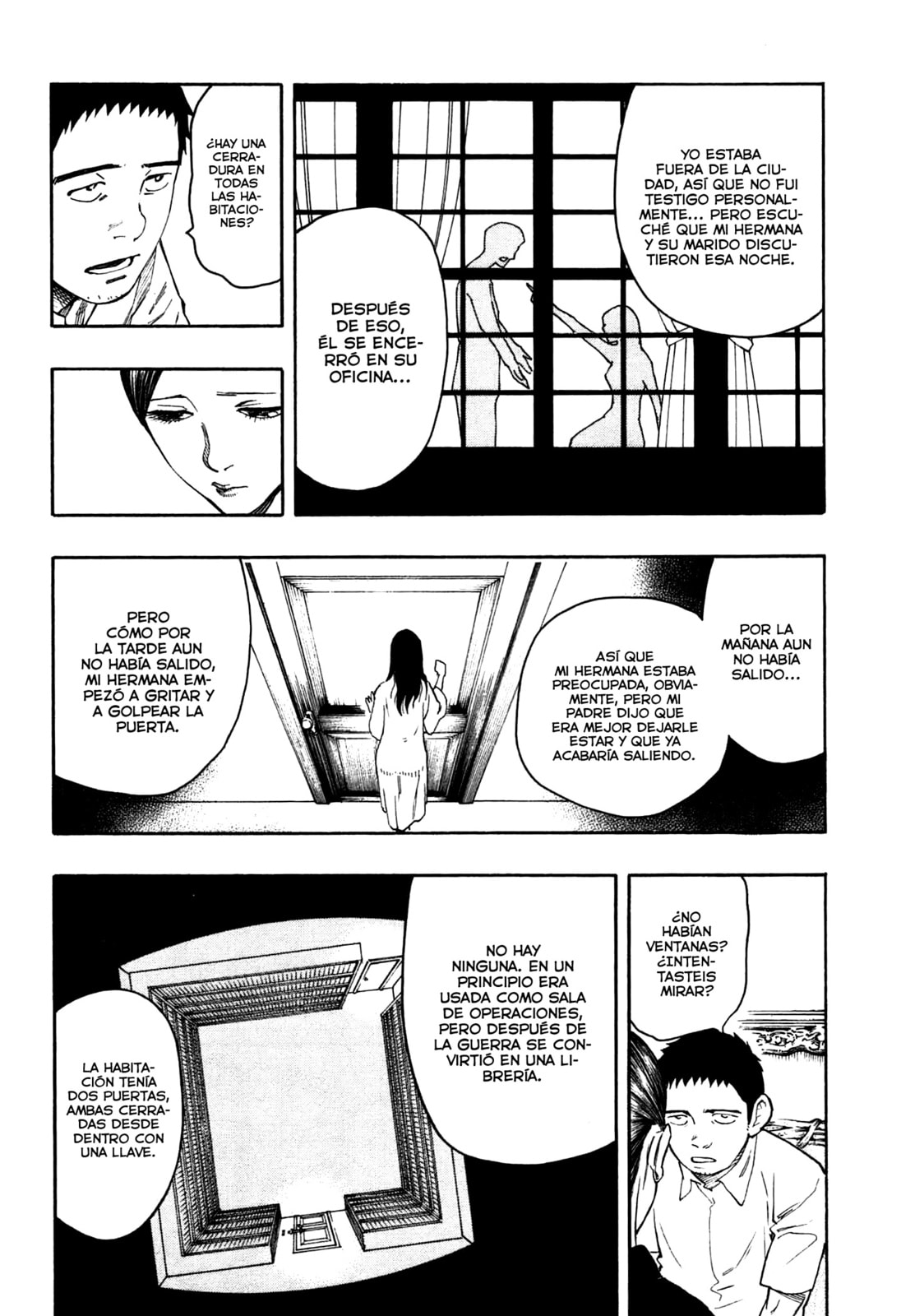 Read The Summer of the Ubume ES Manga Online