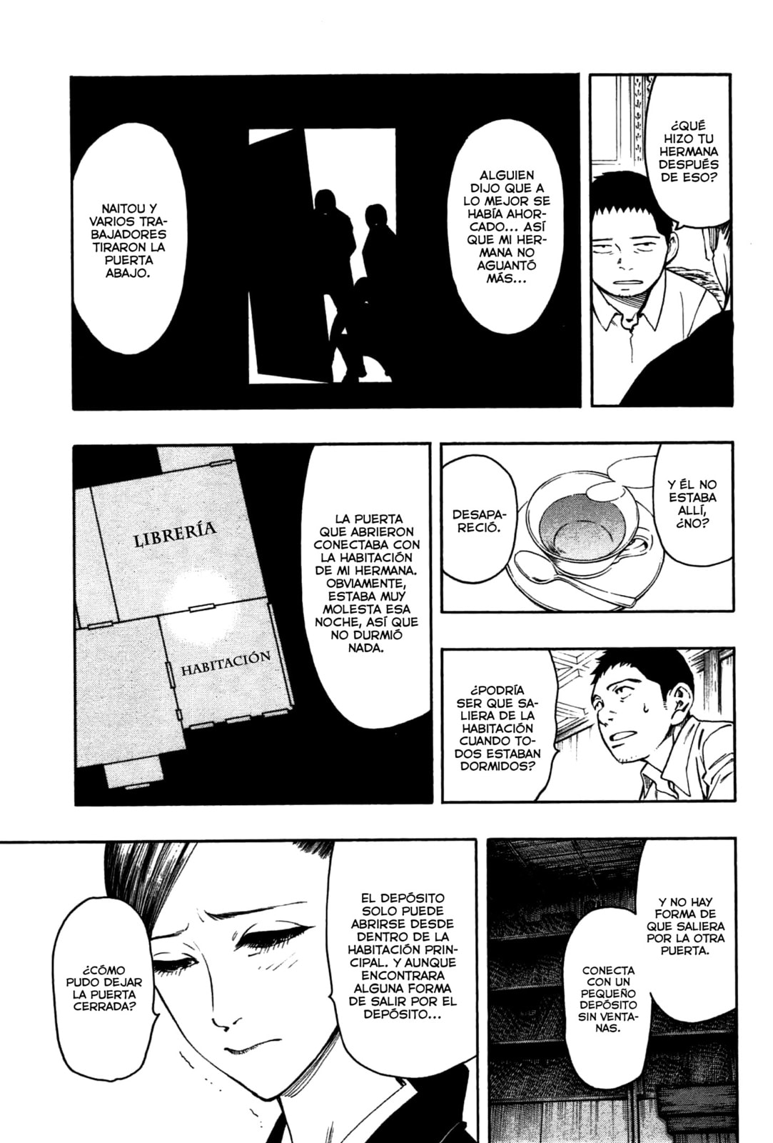 Read The Summer of the Ubume ES Manga Online