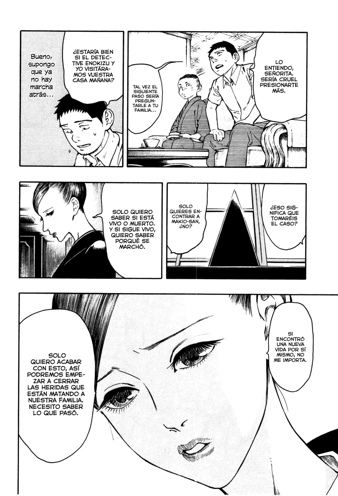 Read The Summer of the Ubume ES Manga Online