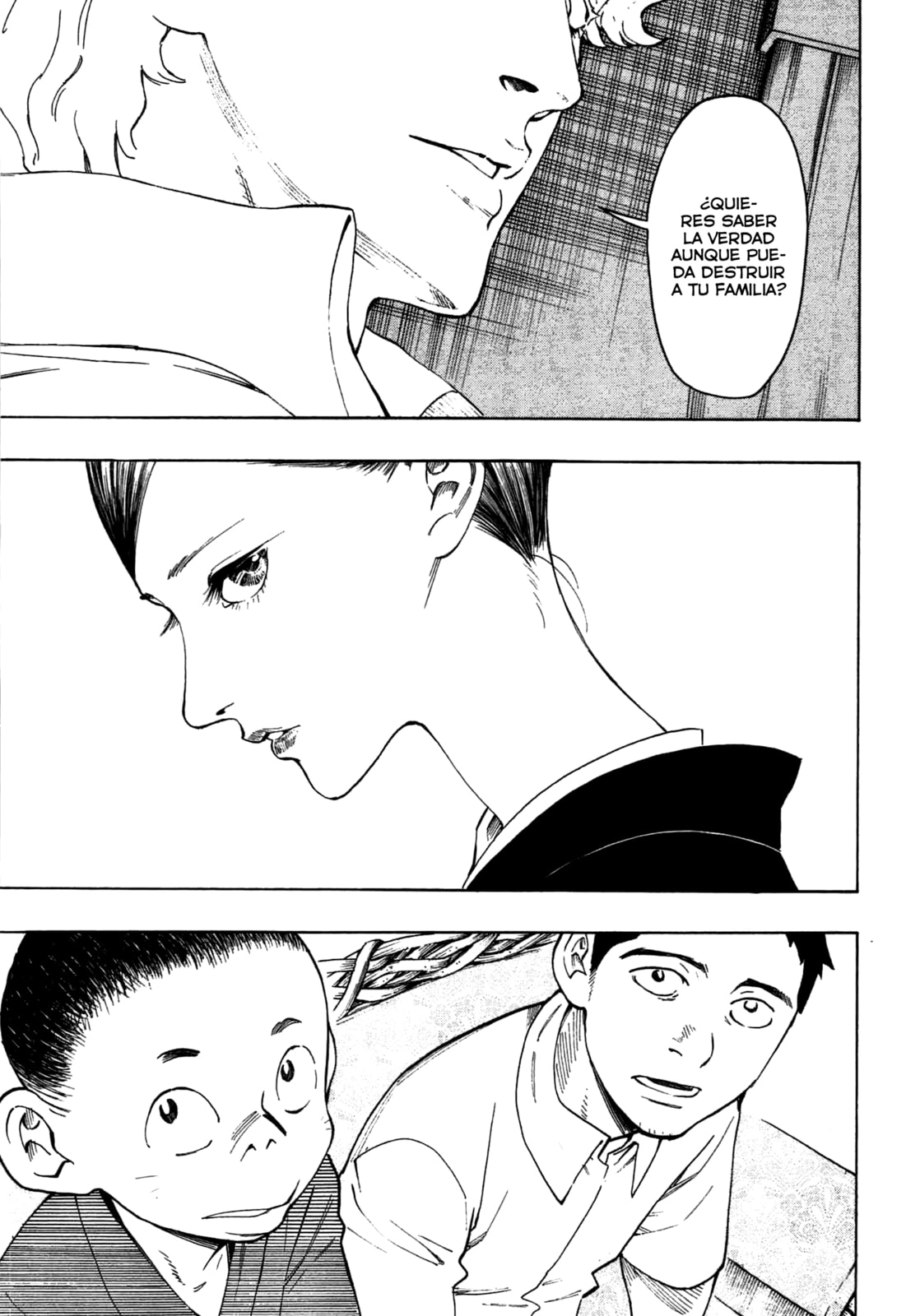 Read The Summer of the Ubume ES Manga Online