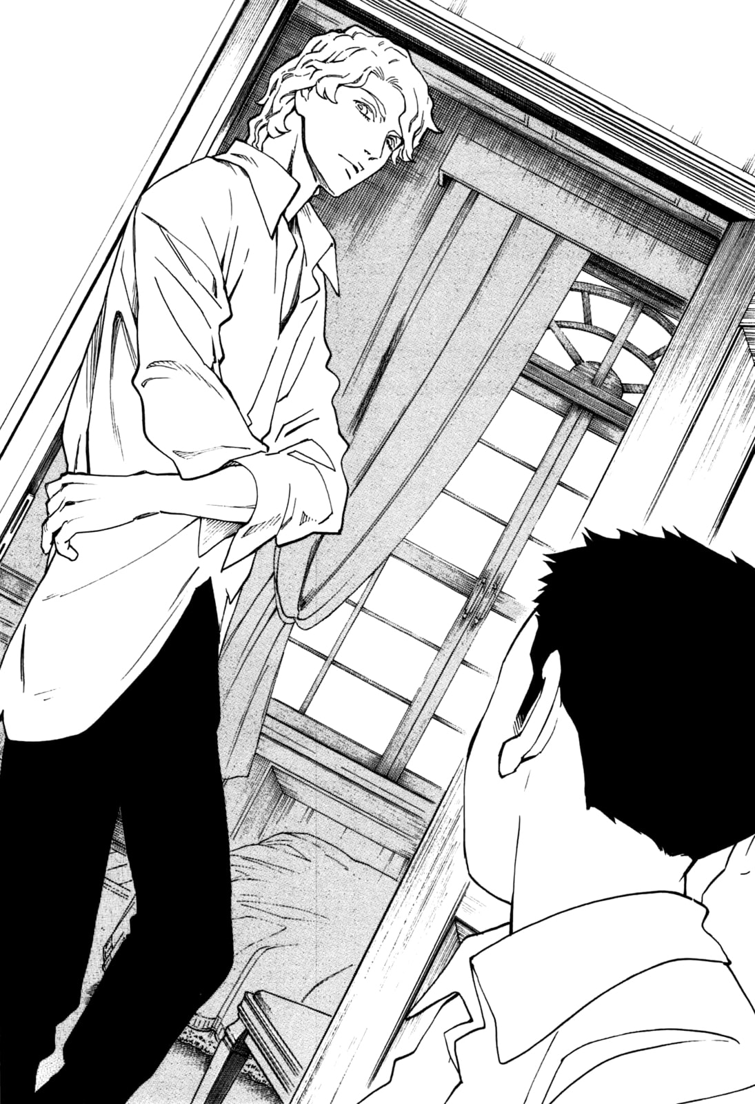 Read The Summer of the Ubume ES Manga Online