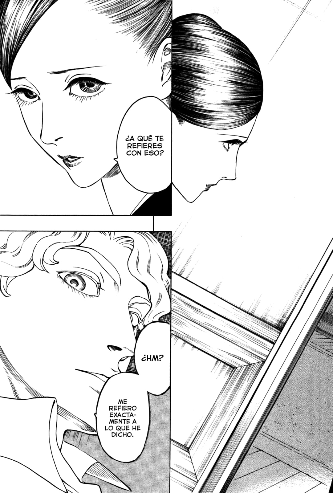 Read The Summer of the Ubume ES Manga Online