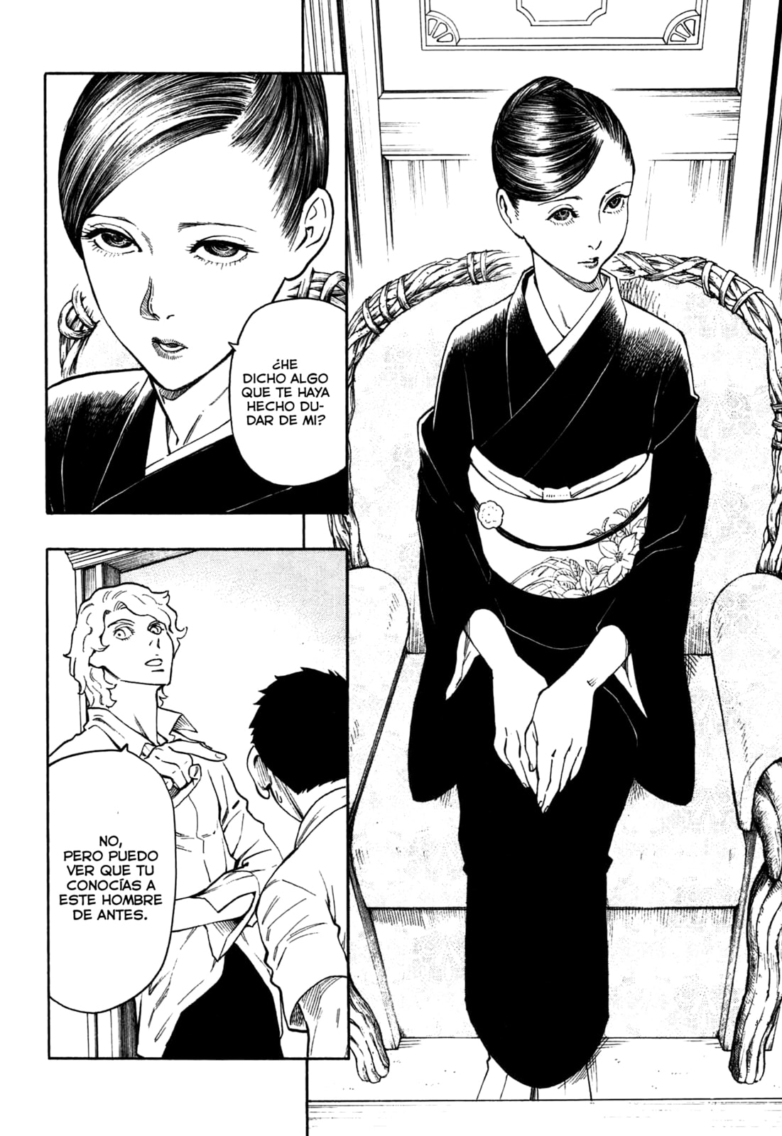 Read The Summer of the Ubume ES Manga Online