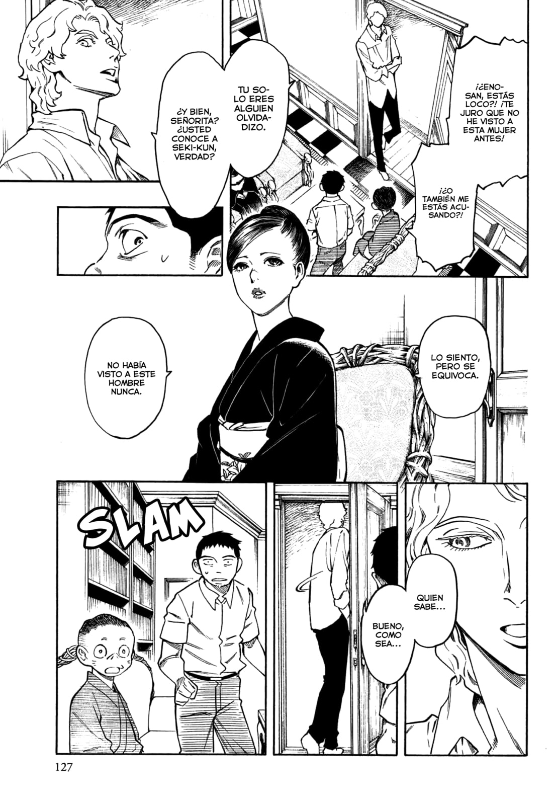 Read The Summer of the Ubume ES Manga Online