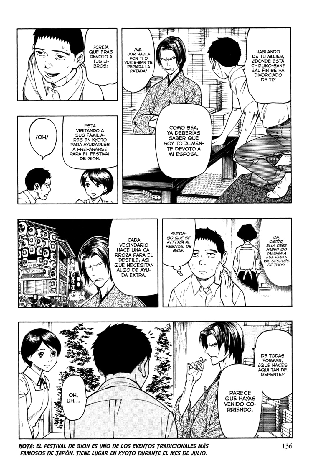 Read The Summer of the Ubume ES Manga Online