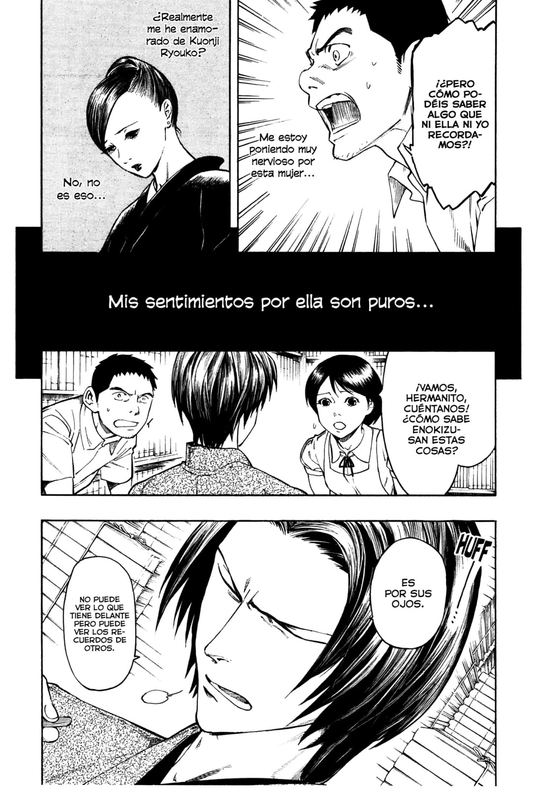 Read The Summer of the Ubume ES Manga Online