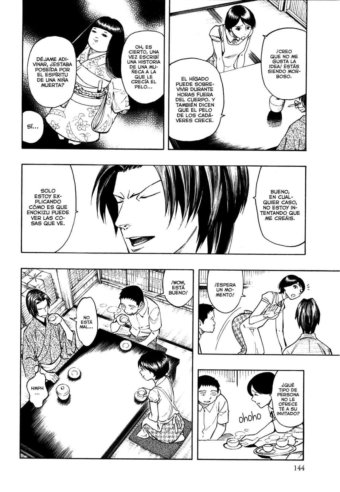 Read The Summer of the Ubume ES Manga Online