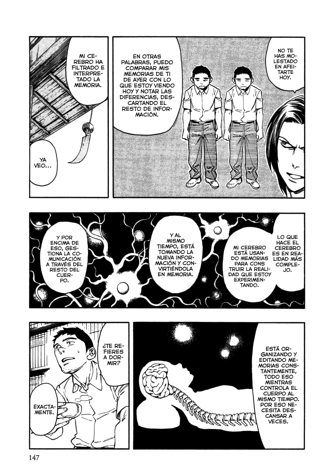 Read The Summer of the Ubume ES Manga Online