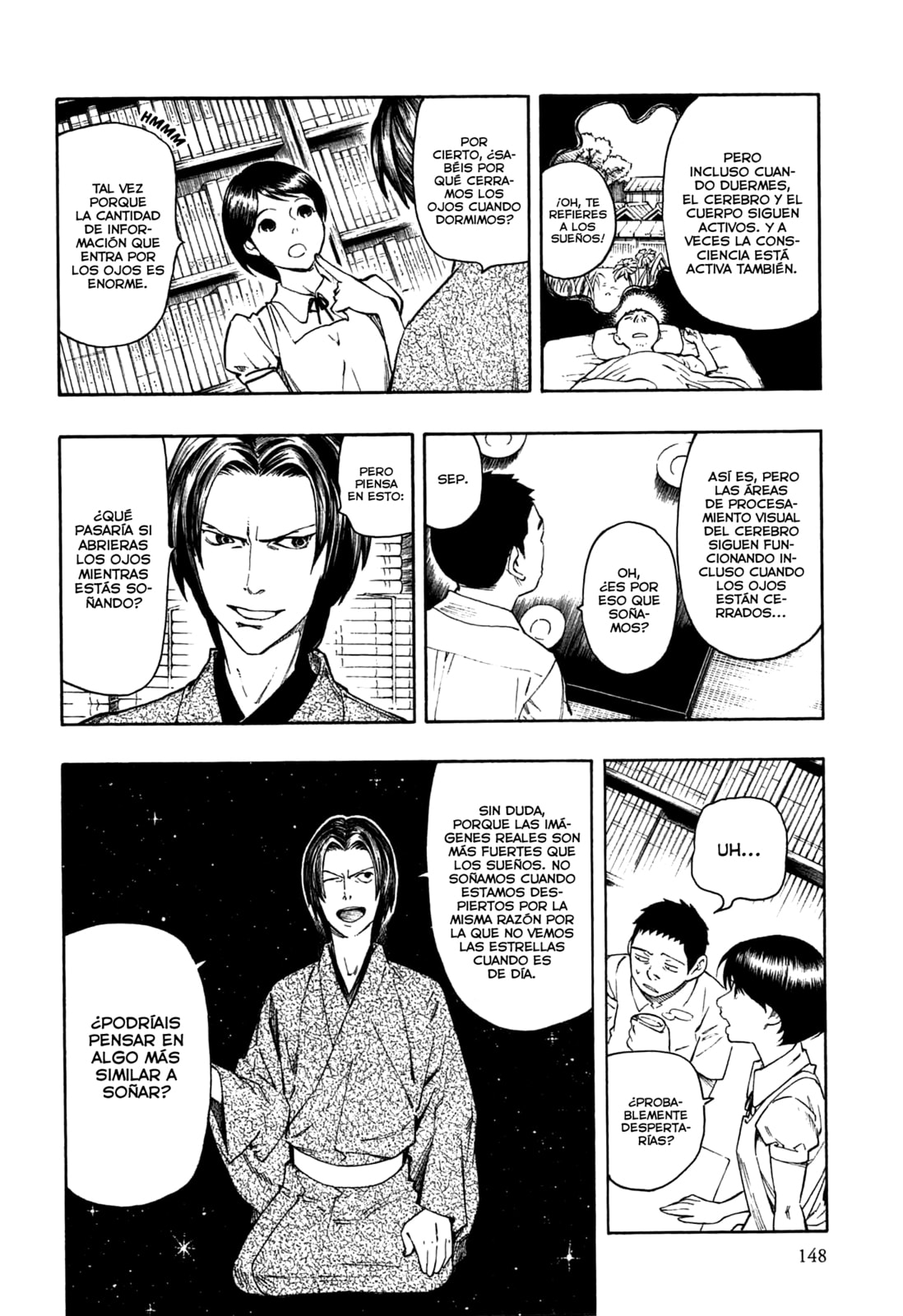 Read The Summer of the Ubume ES Manga Online