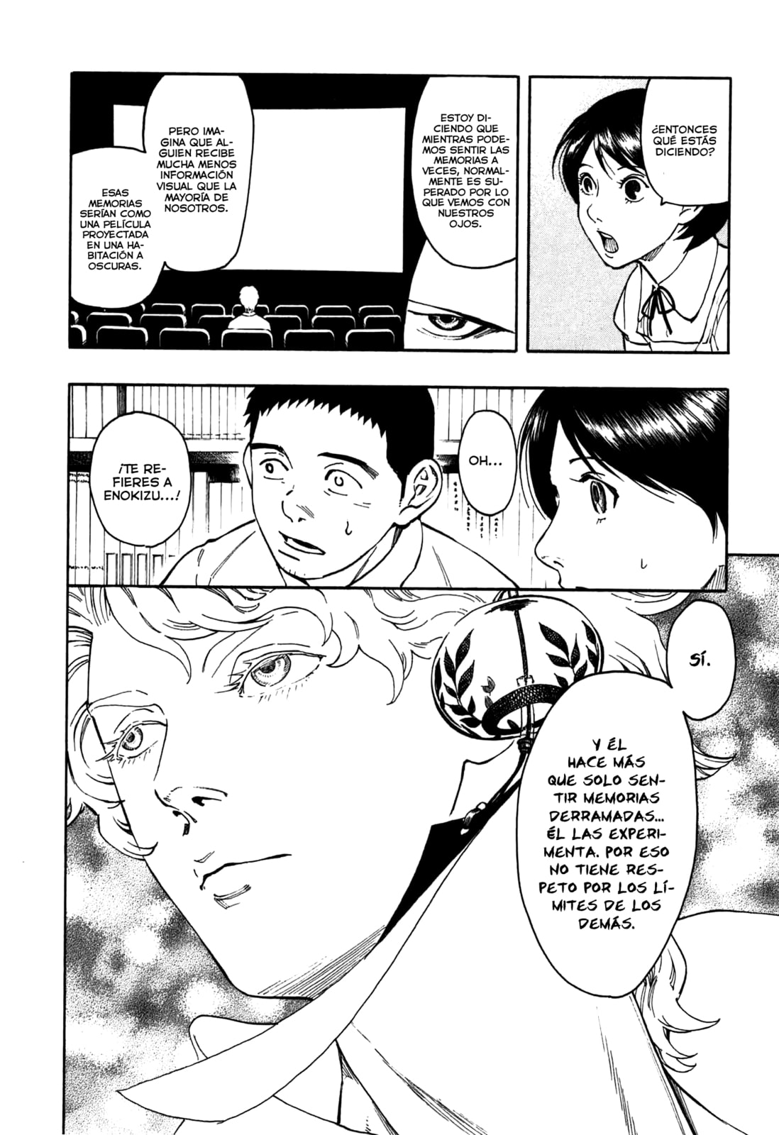 Read The Summer of the Ubume ES Manga Online