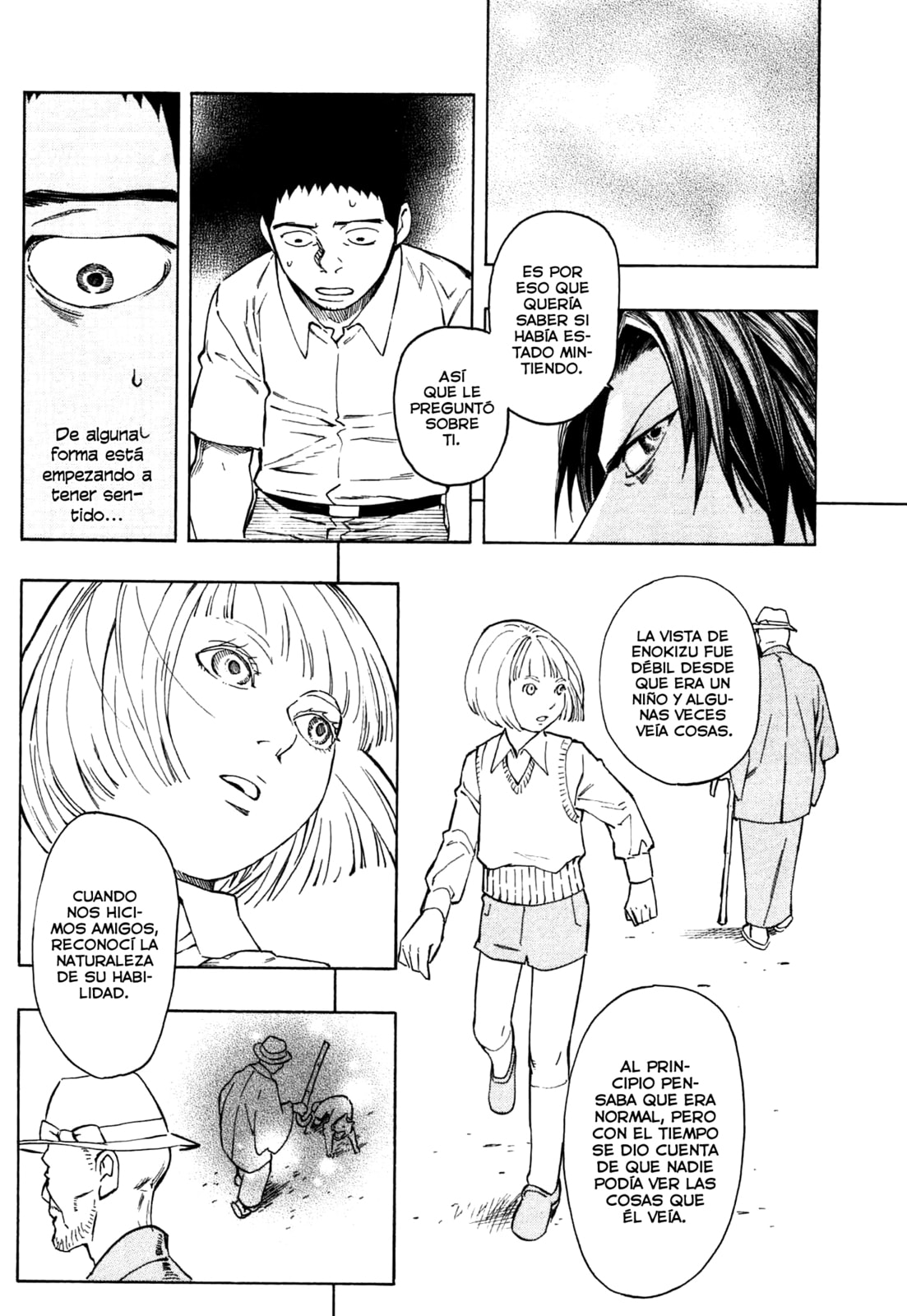 Read The Summer of the Ubume ES Manga Online