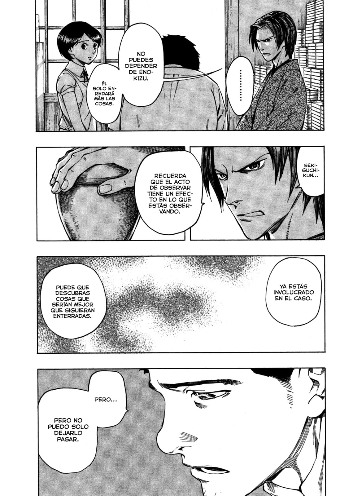 Read The Summer of the Ubume ES Manga Online