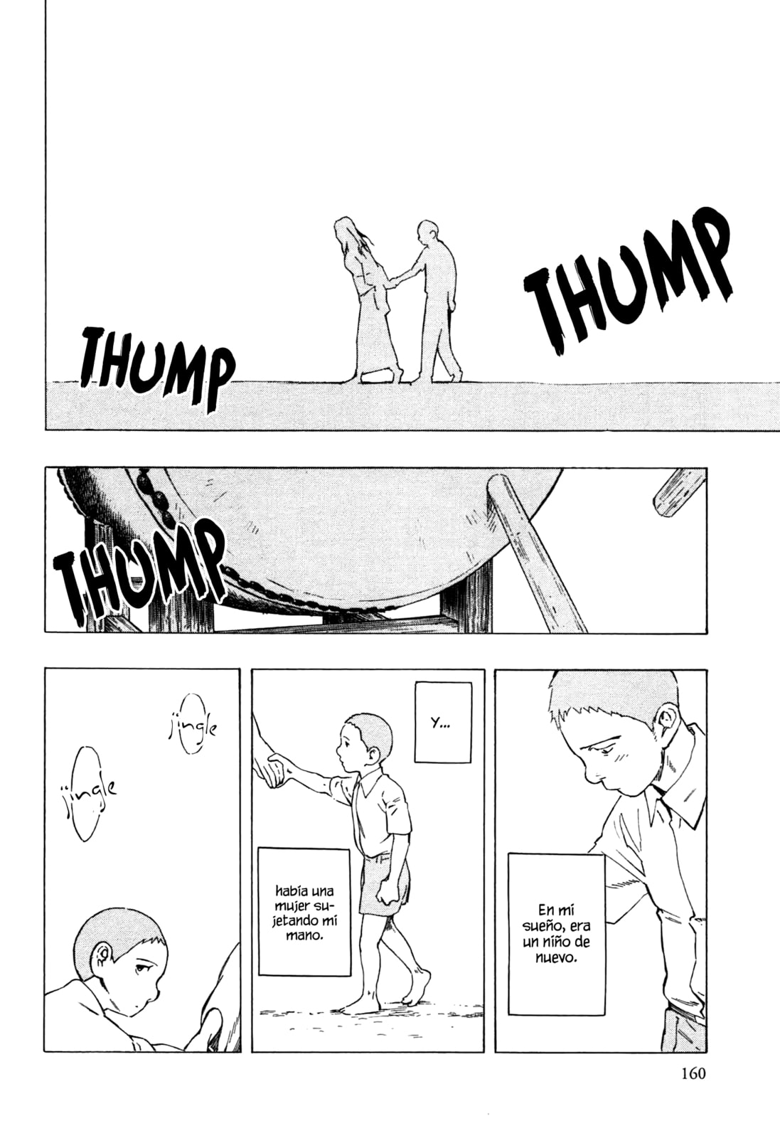 Read The Summer of the Ubume ES Manga Online