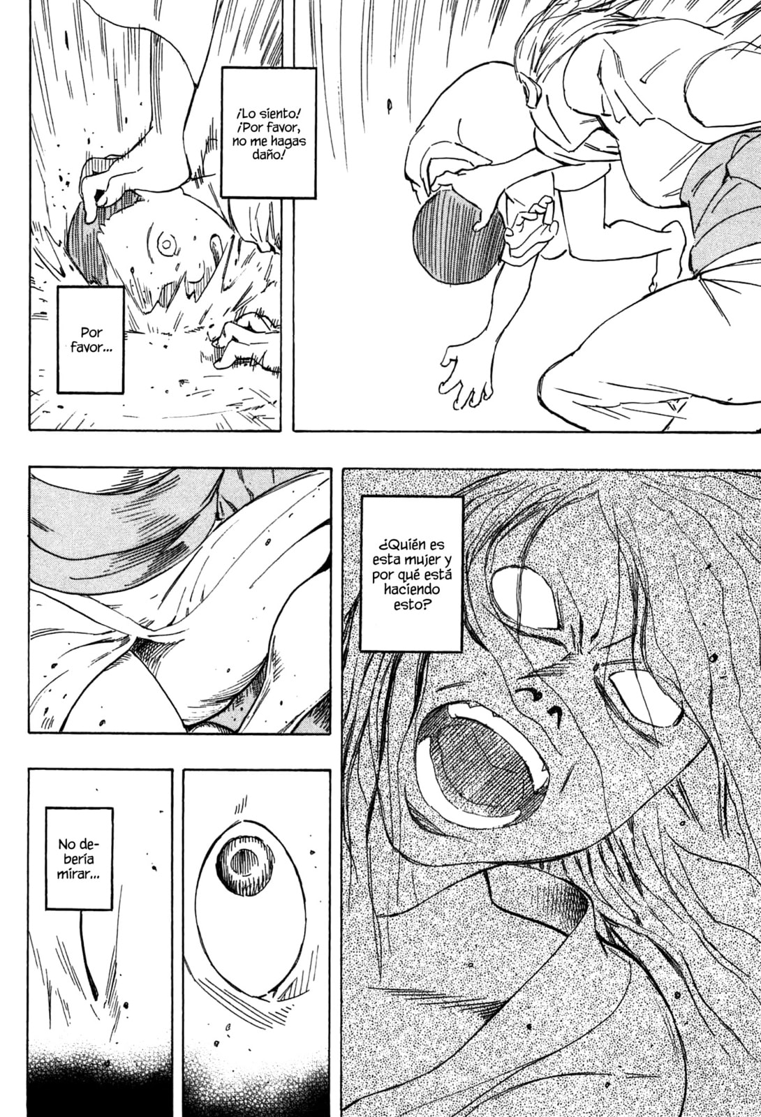 Read The Summer of the Ubume ES Manga Online