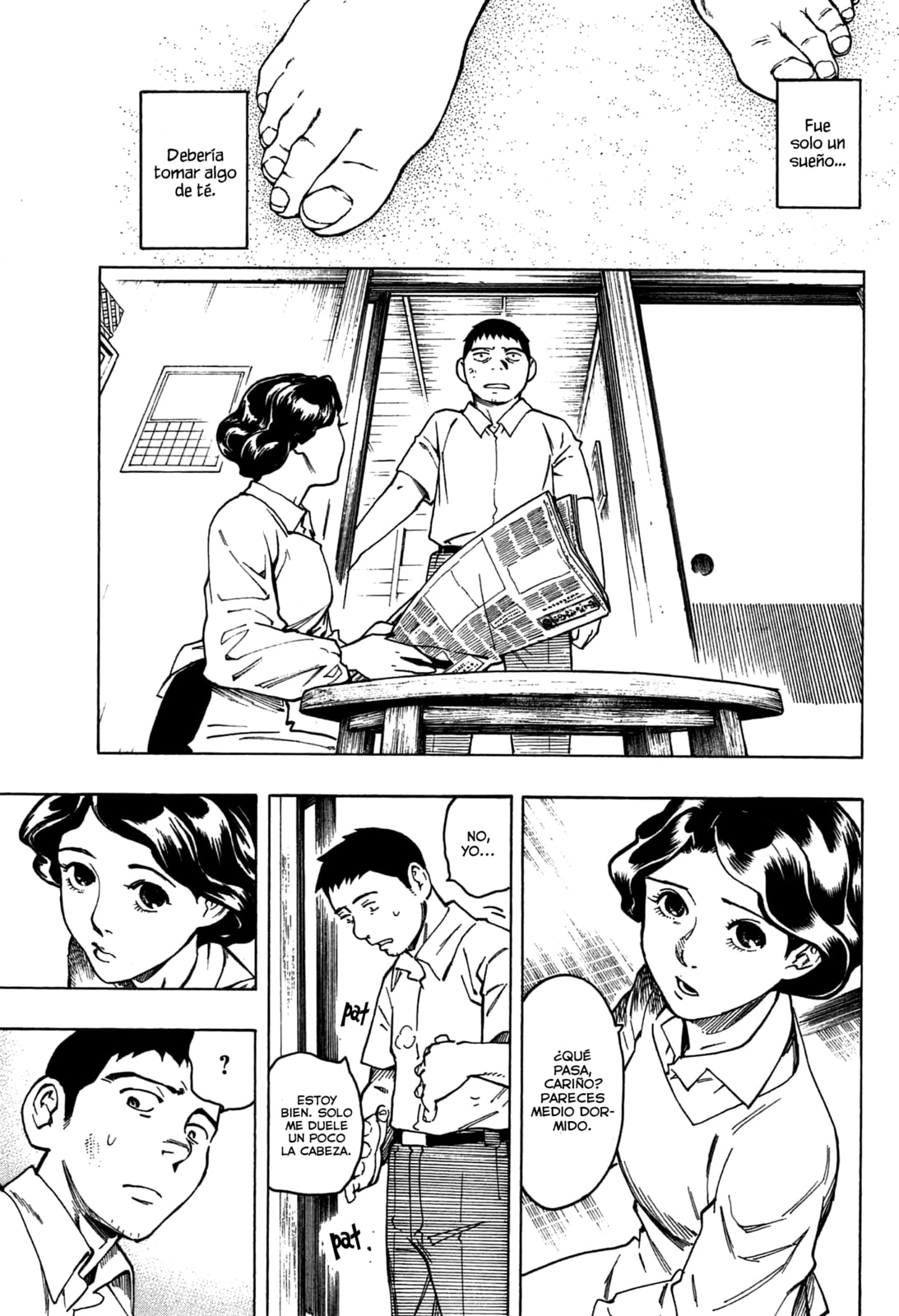 Read The Summer of the Ubume ES Manga Online