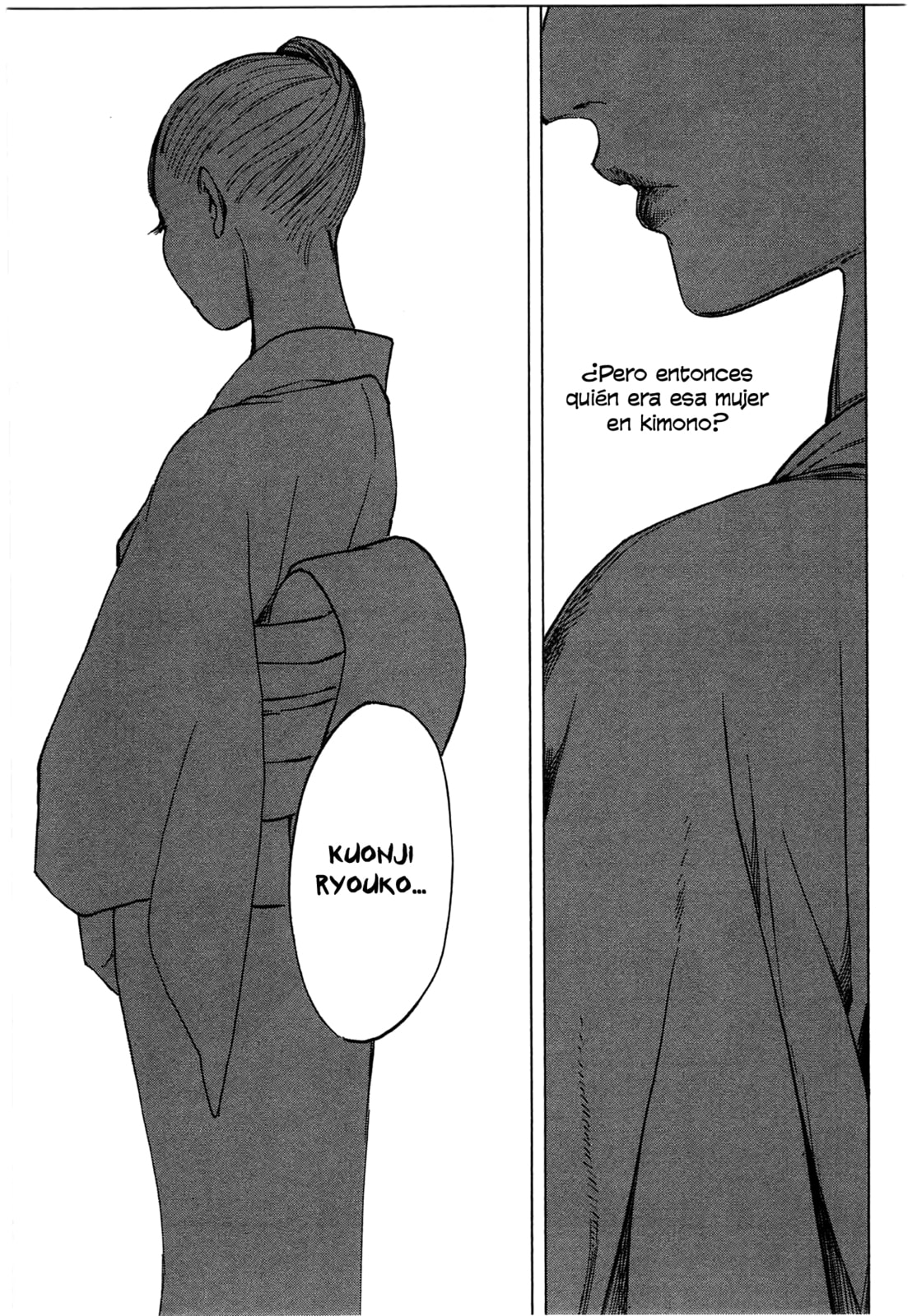 Read The Summer of the Ubume ES Manga Online