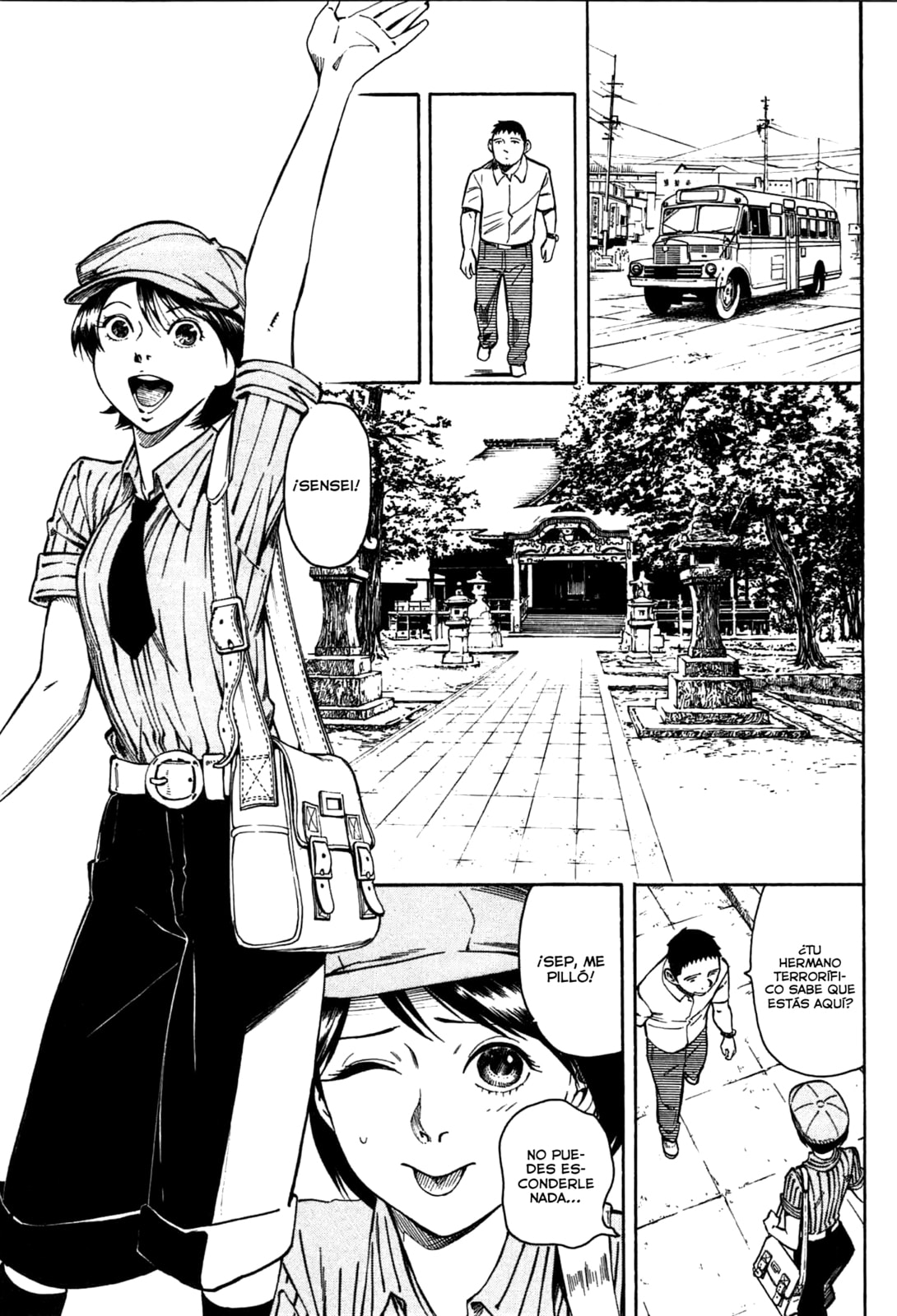 Read The Summer of the Ubume ES Manga Online