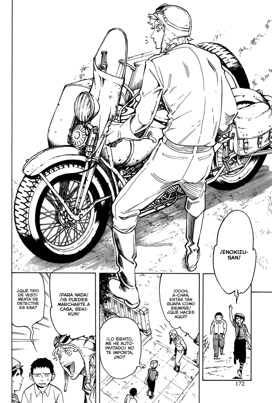 Read The Summer of the Ubume ES Manga Online