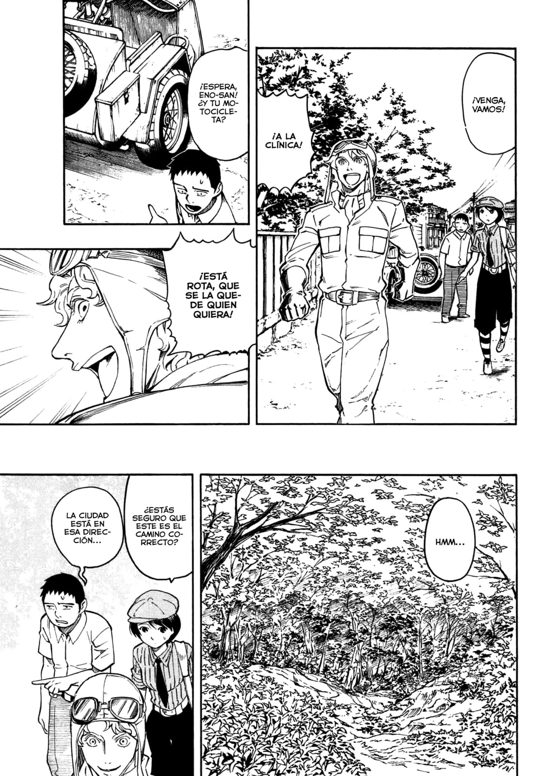 Read The Summer of the Ubume ES Manga Online