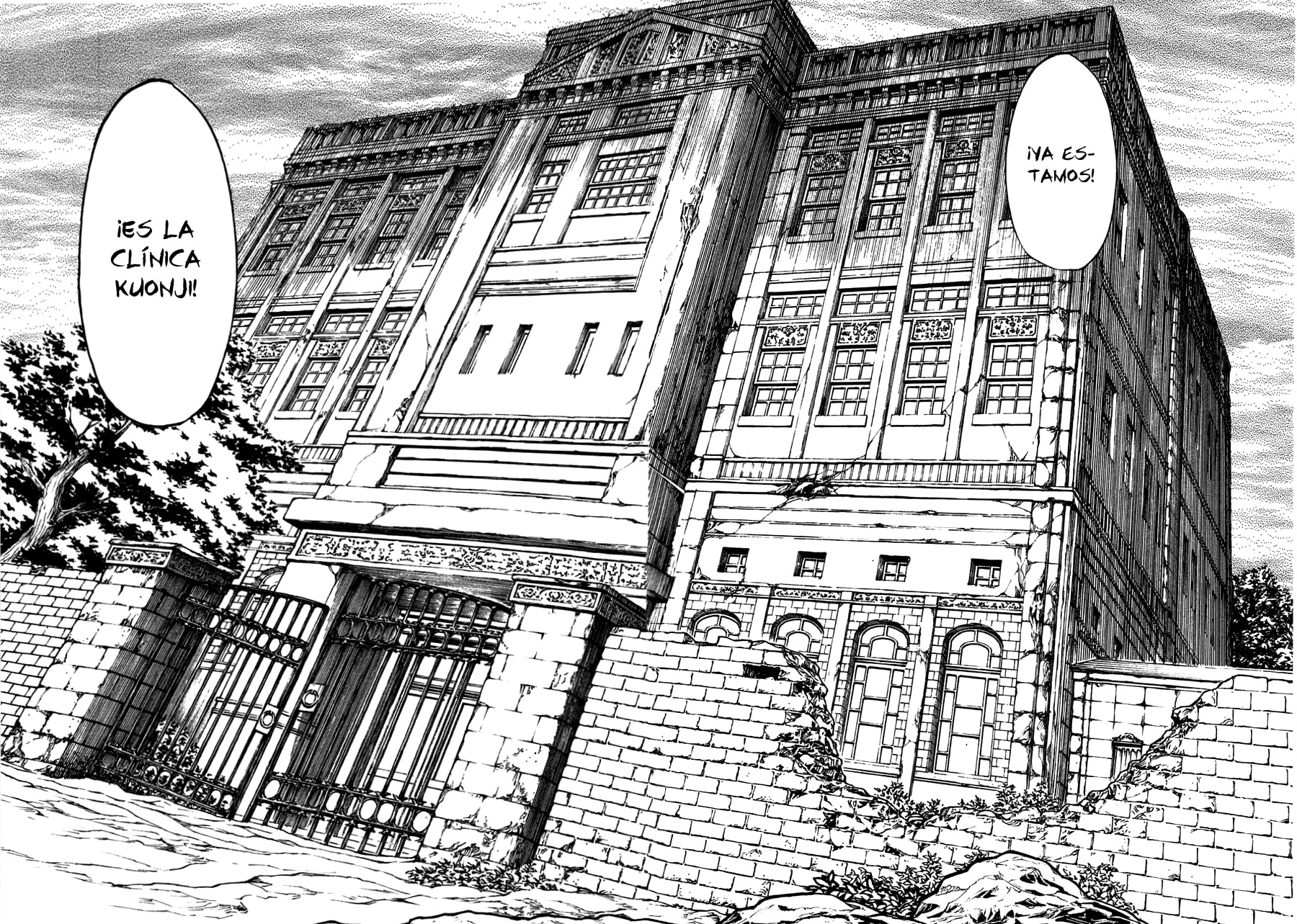 Read The Summer of the Ubume ES Manga Online