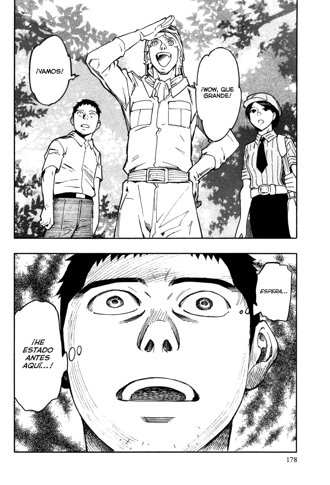 Read The Summer of the Ubume ES Manga Online